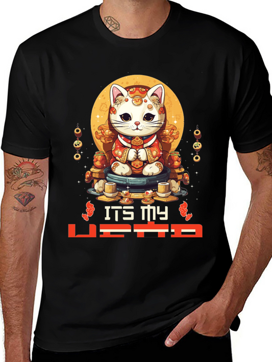 Lucky Cat T-Shirt - Its My Vibe