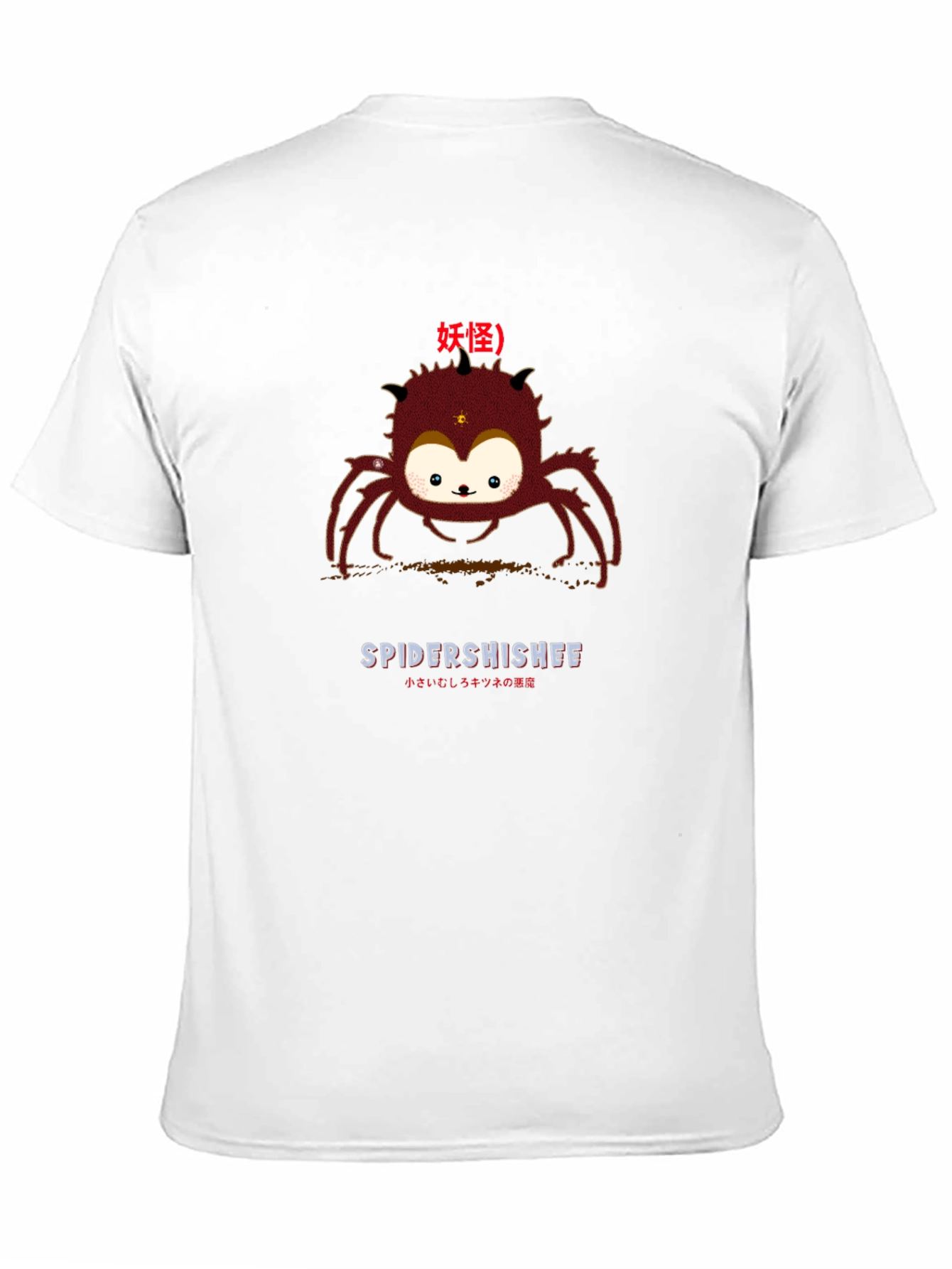 Spider Shishee Graphic Tee