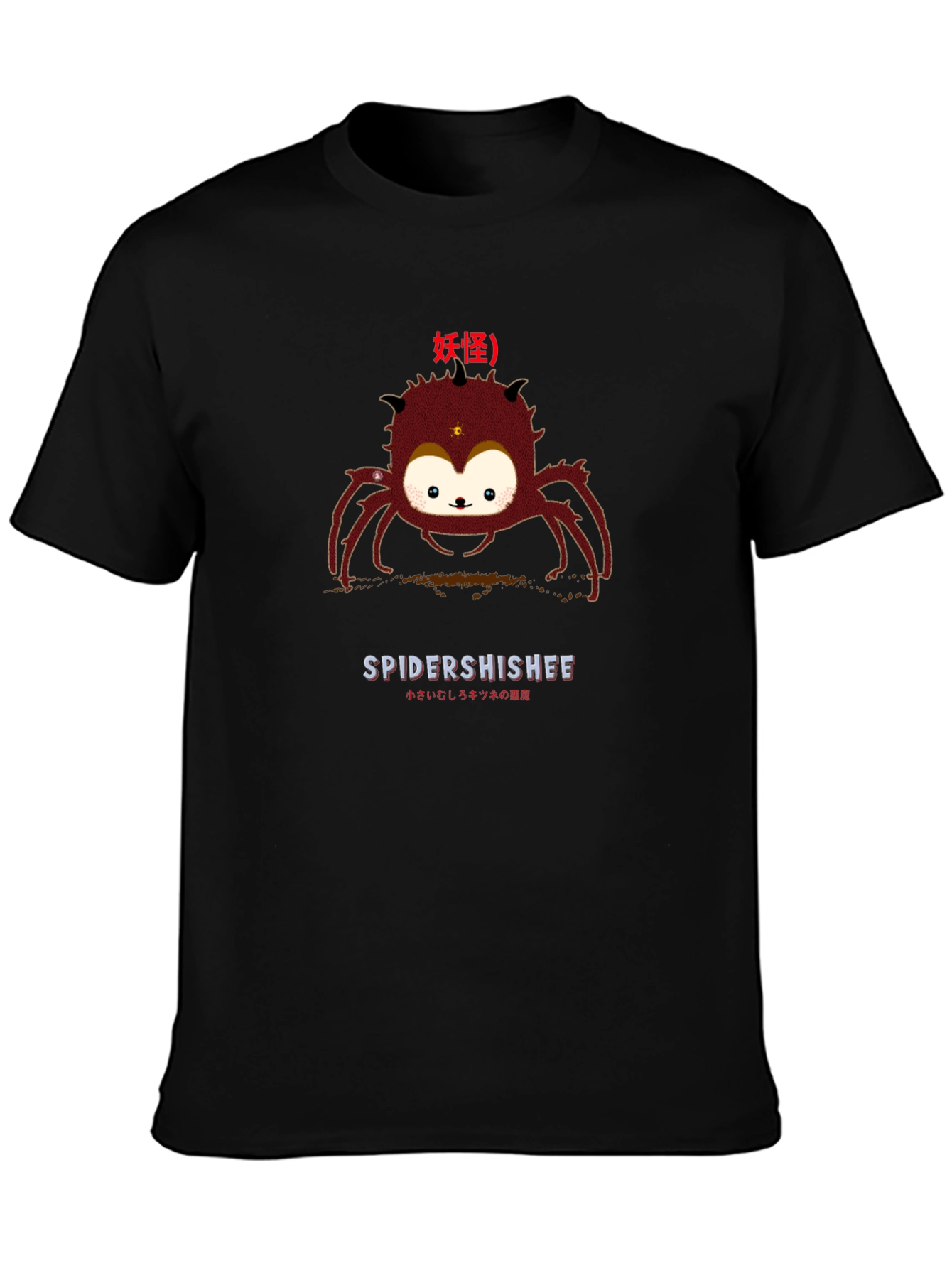 Spider Shishee Graphic Tee