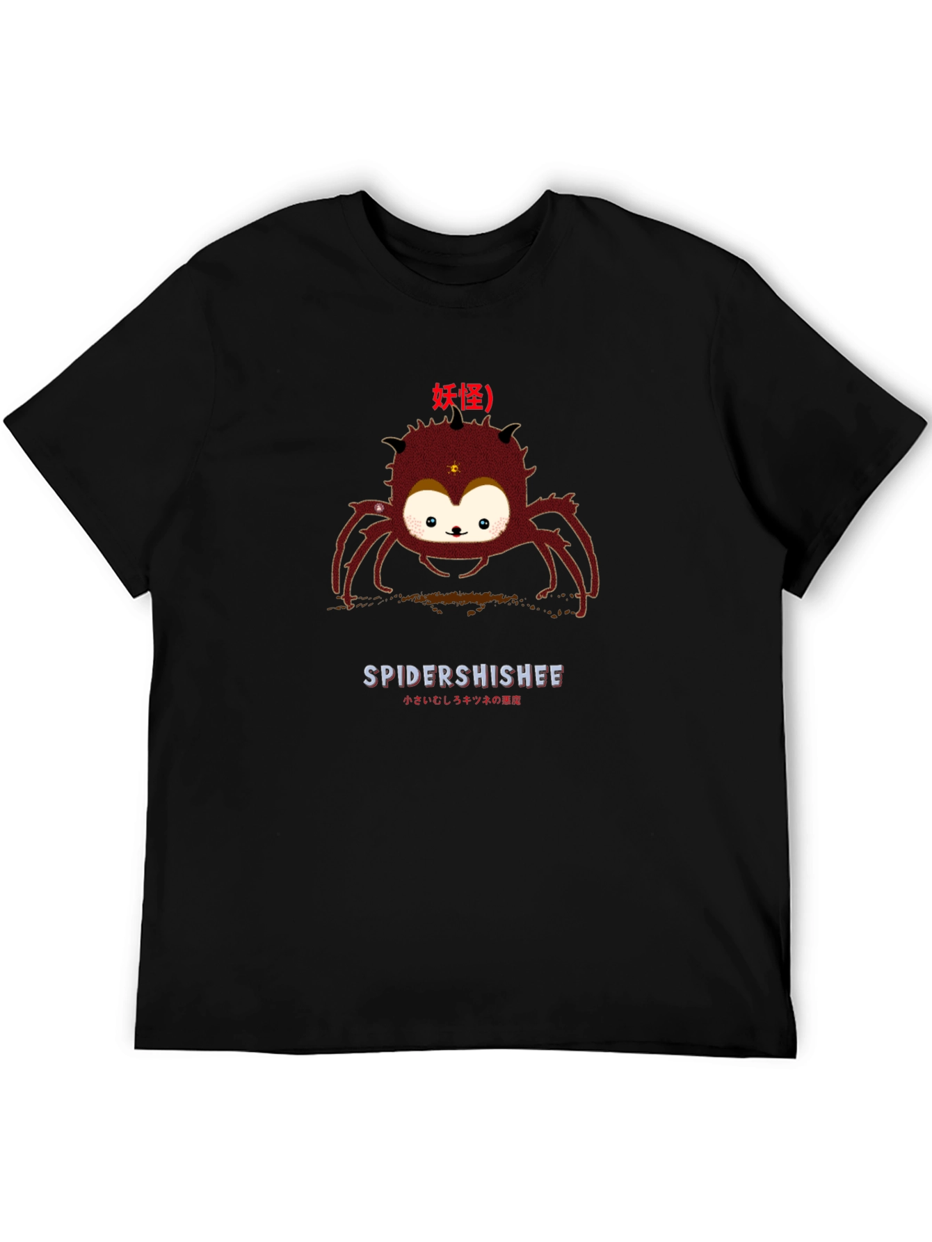 Spider Shishee Graphic Tee