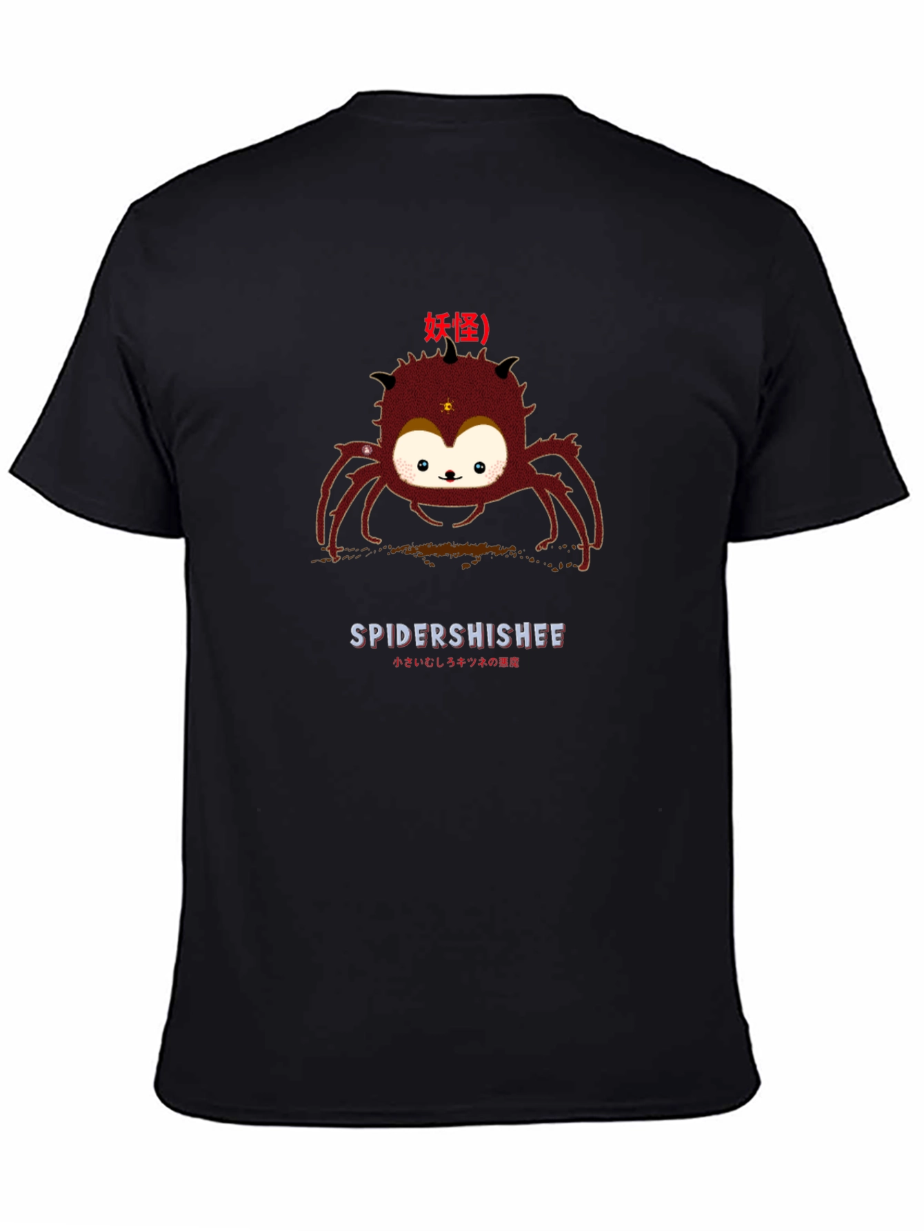 Spider Shishee Graphic Tee