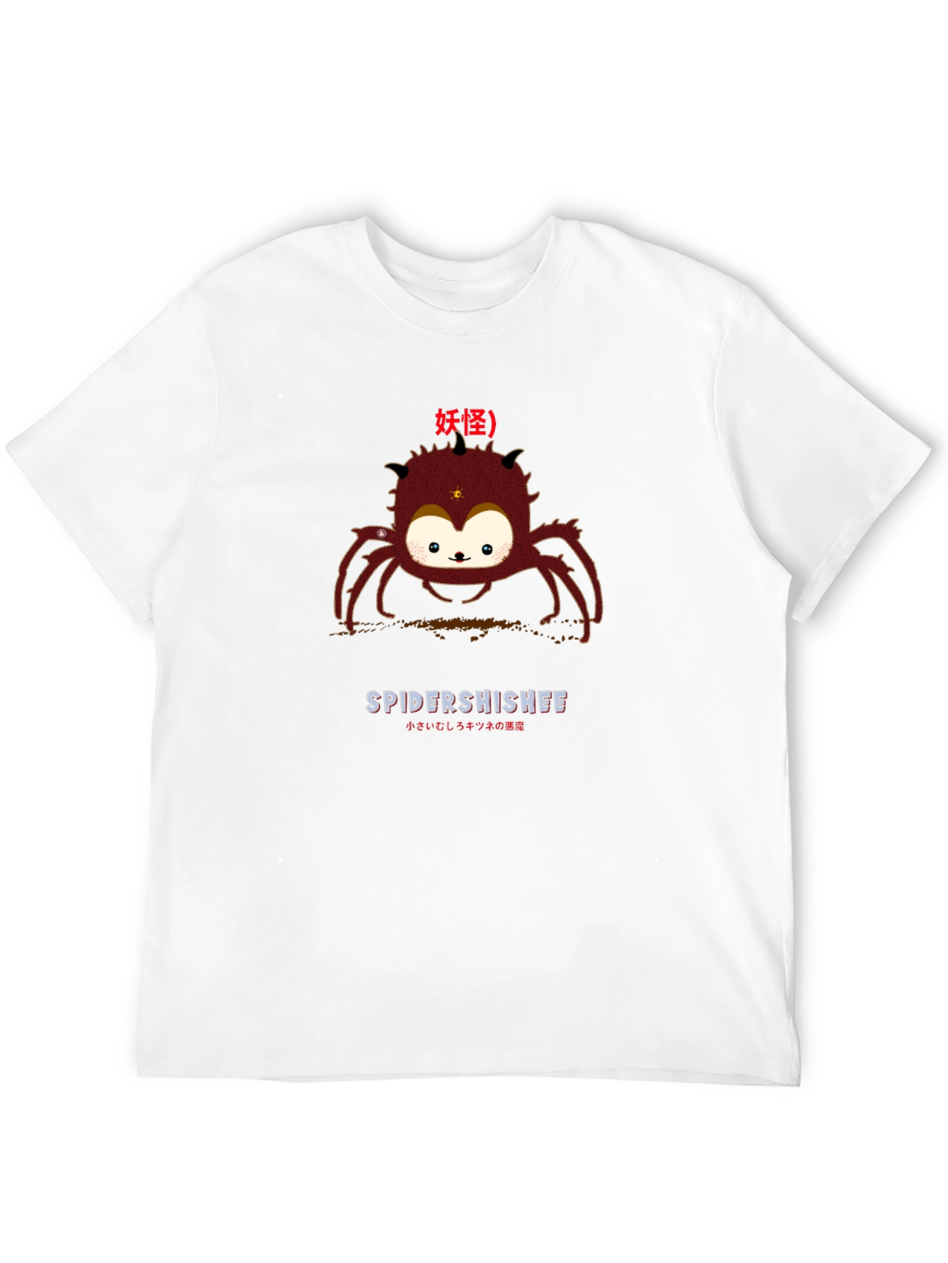 Spider Shishee Graphic Tee
