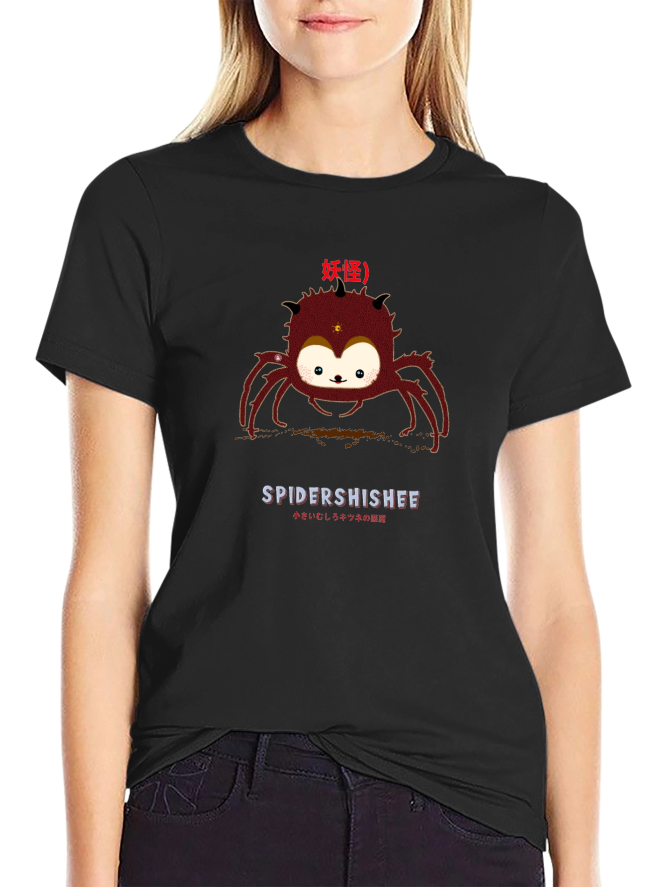 Spider Shishee Graphic Tee