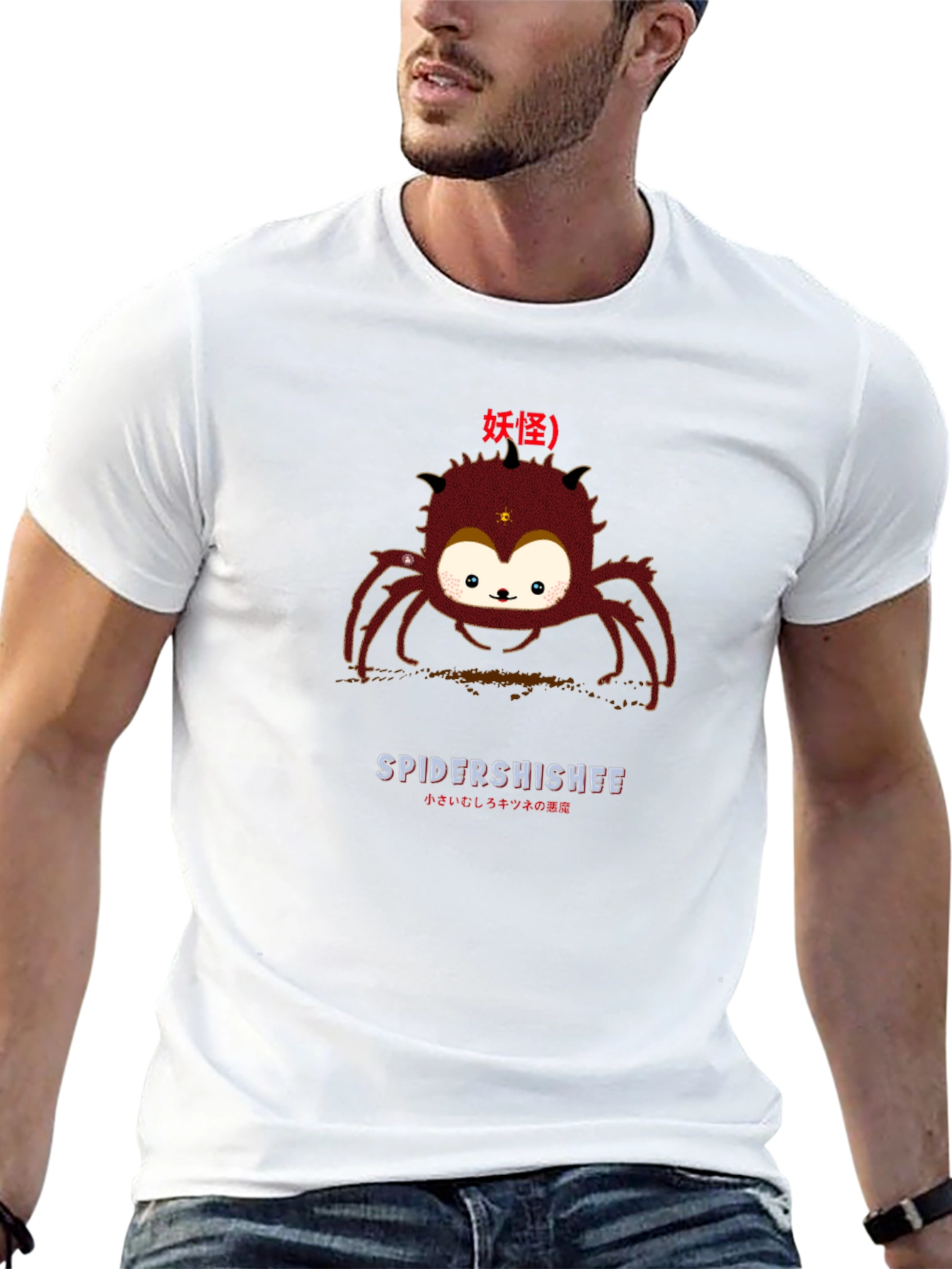 Spider Shishee Graphic Tee