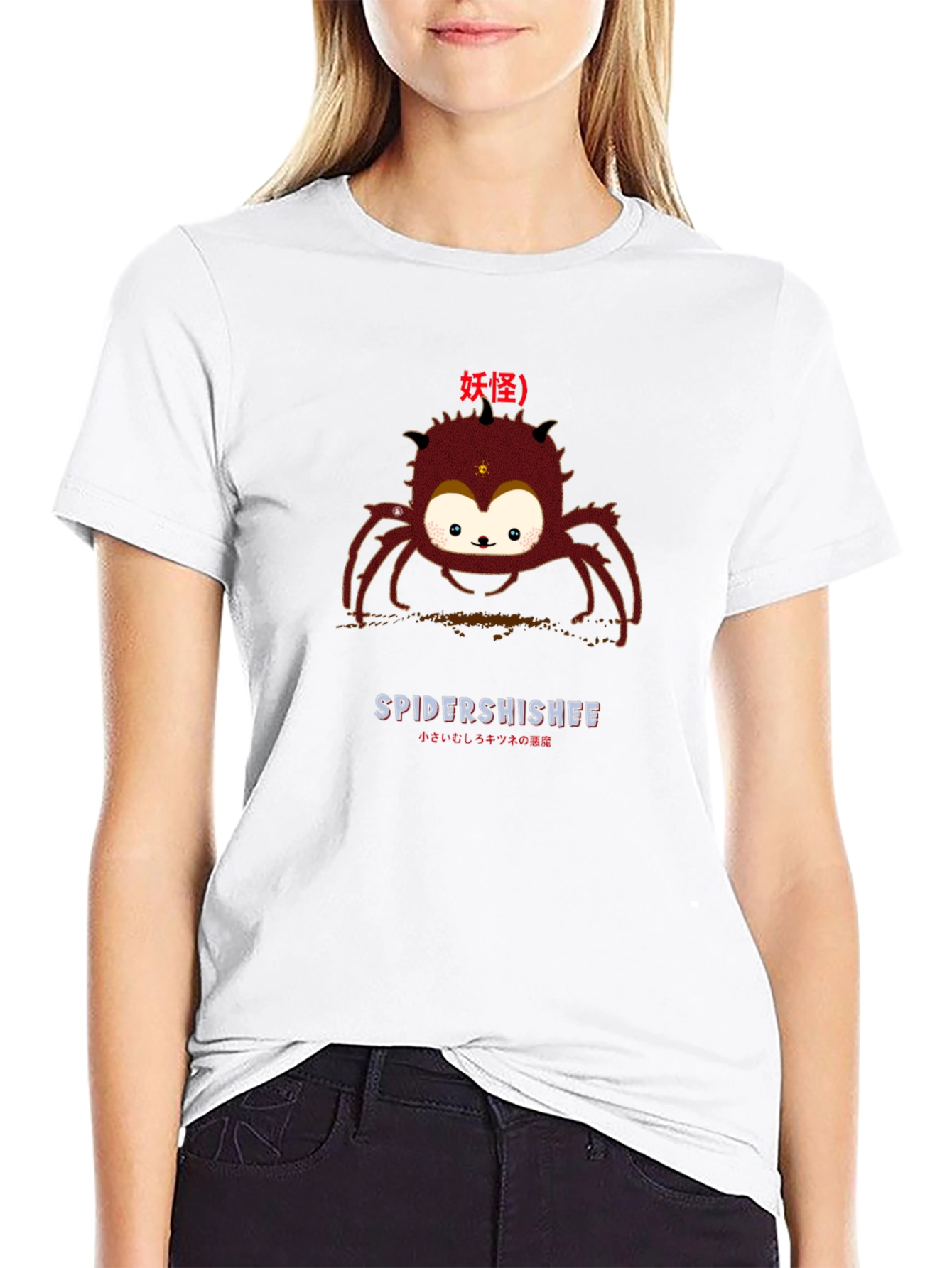 Spider Shishee Graphic Tee