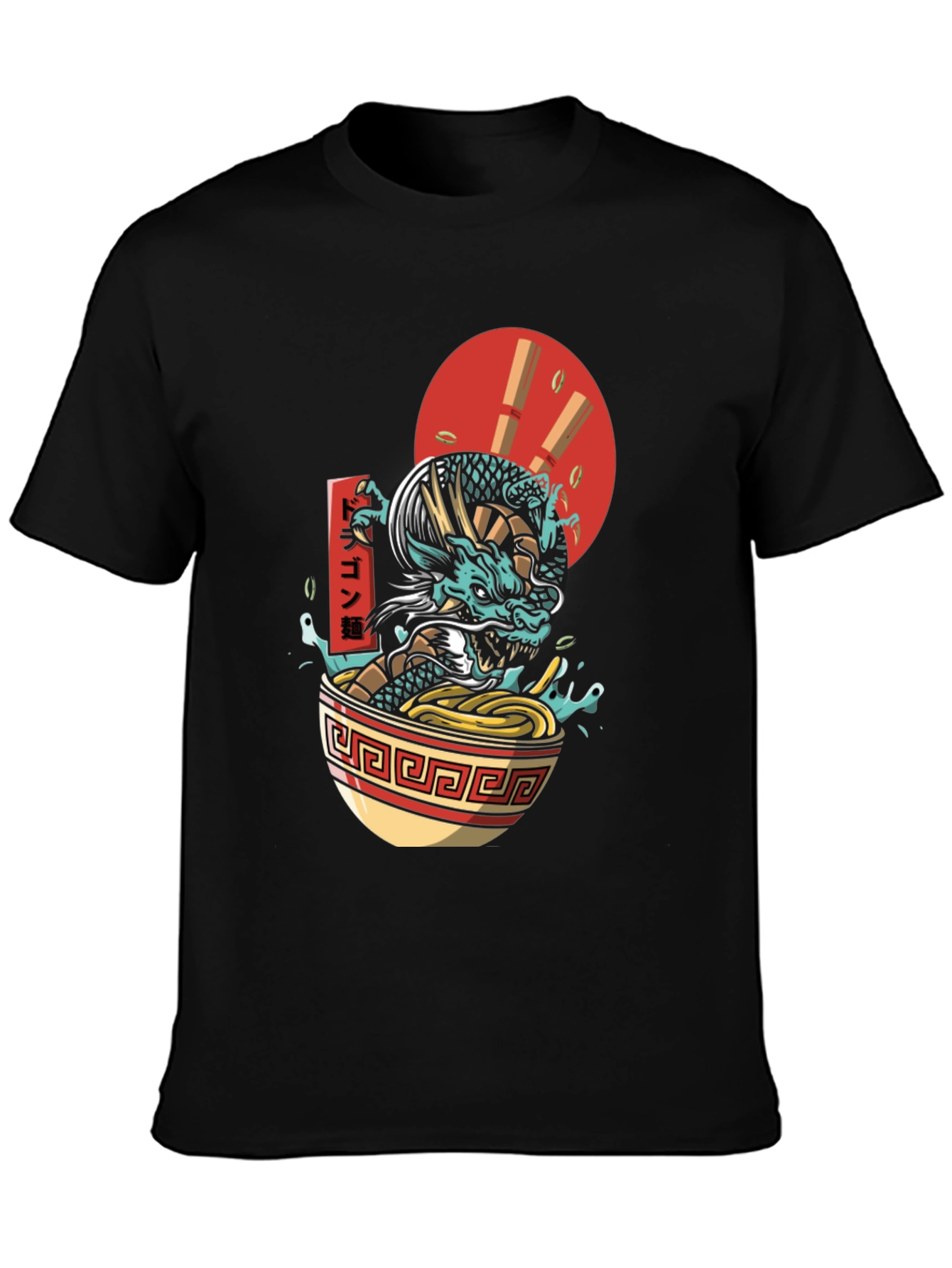 Dragon Ramen Graphic Tee
