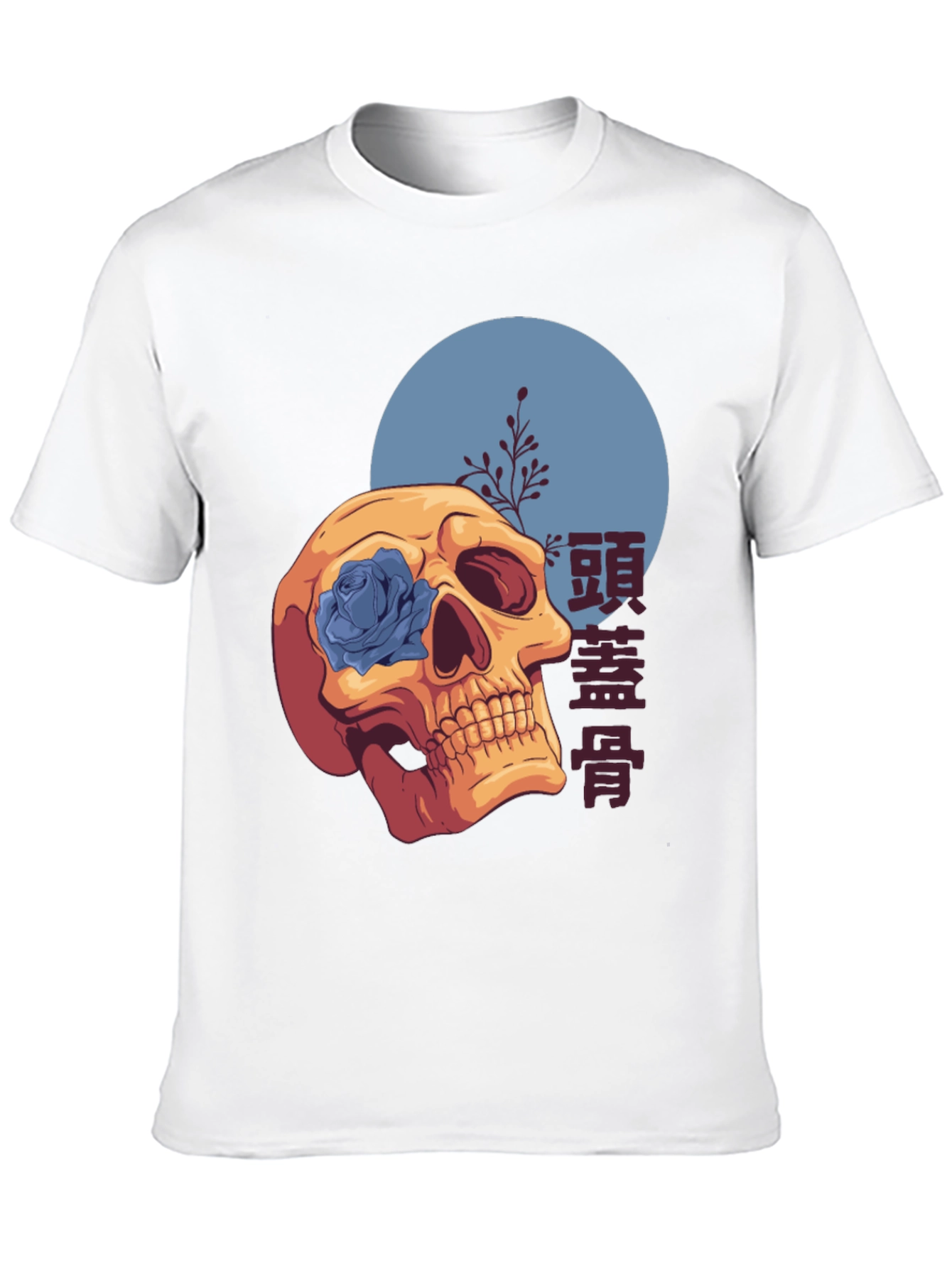 Skull & Rose Graphic T-Shirt - Unique Design