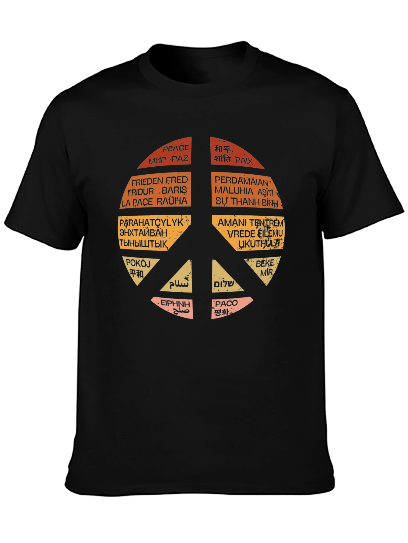 Peace Around the World Graphic T-Shirt