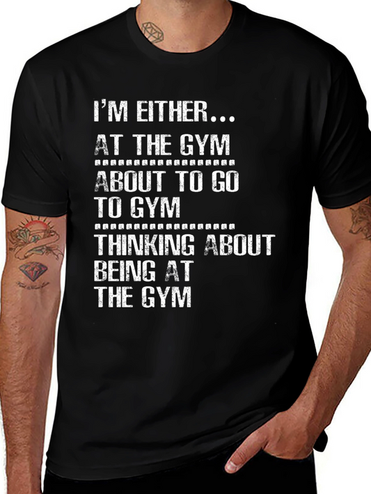 Gym Obsessed Graphic Tee - Workout Motivation Shirt