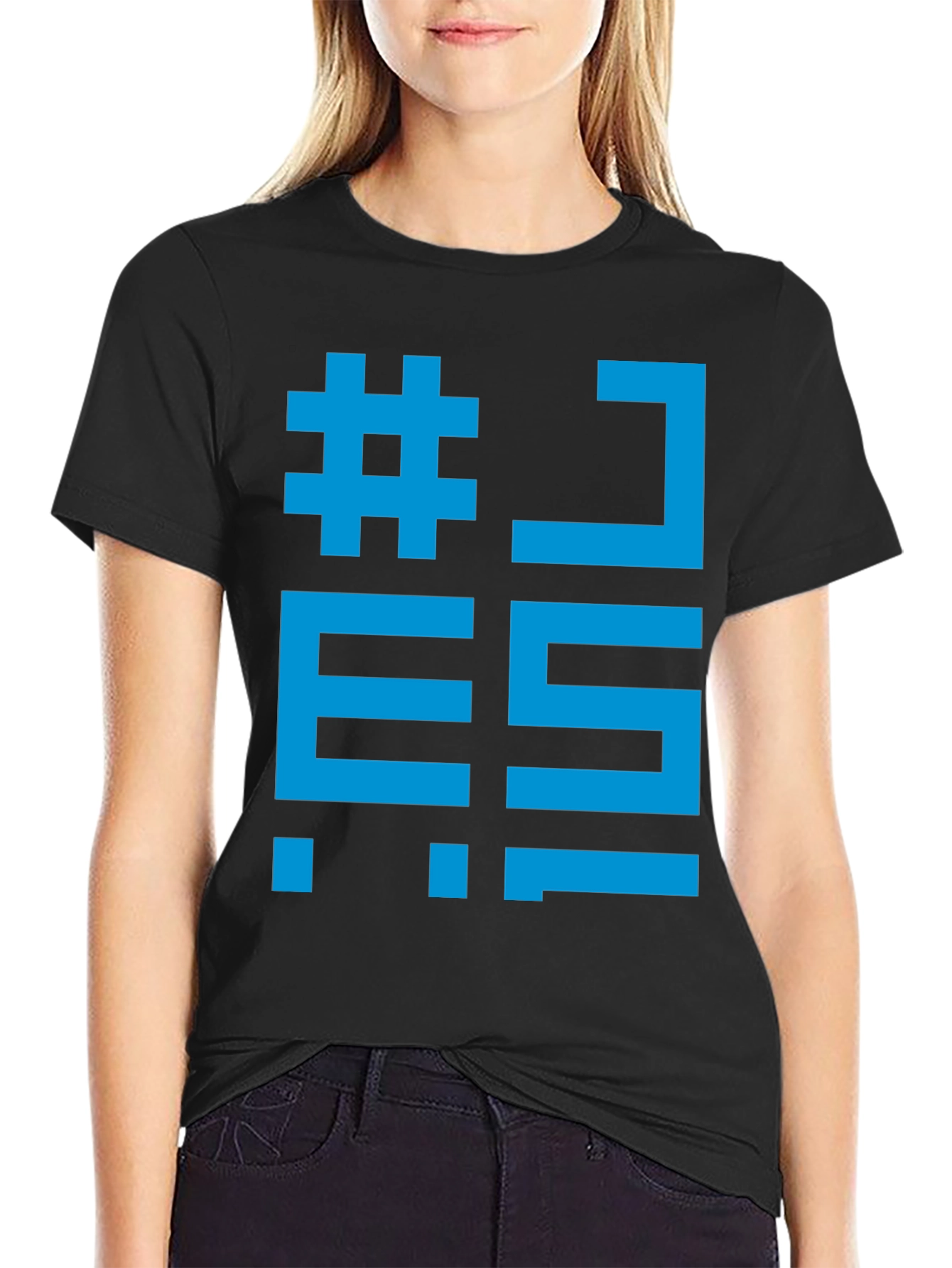 Pixelated Gaming T-Shirt - Black Graphic Tee