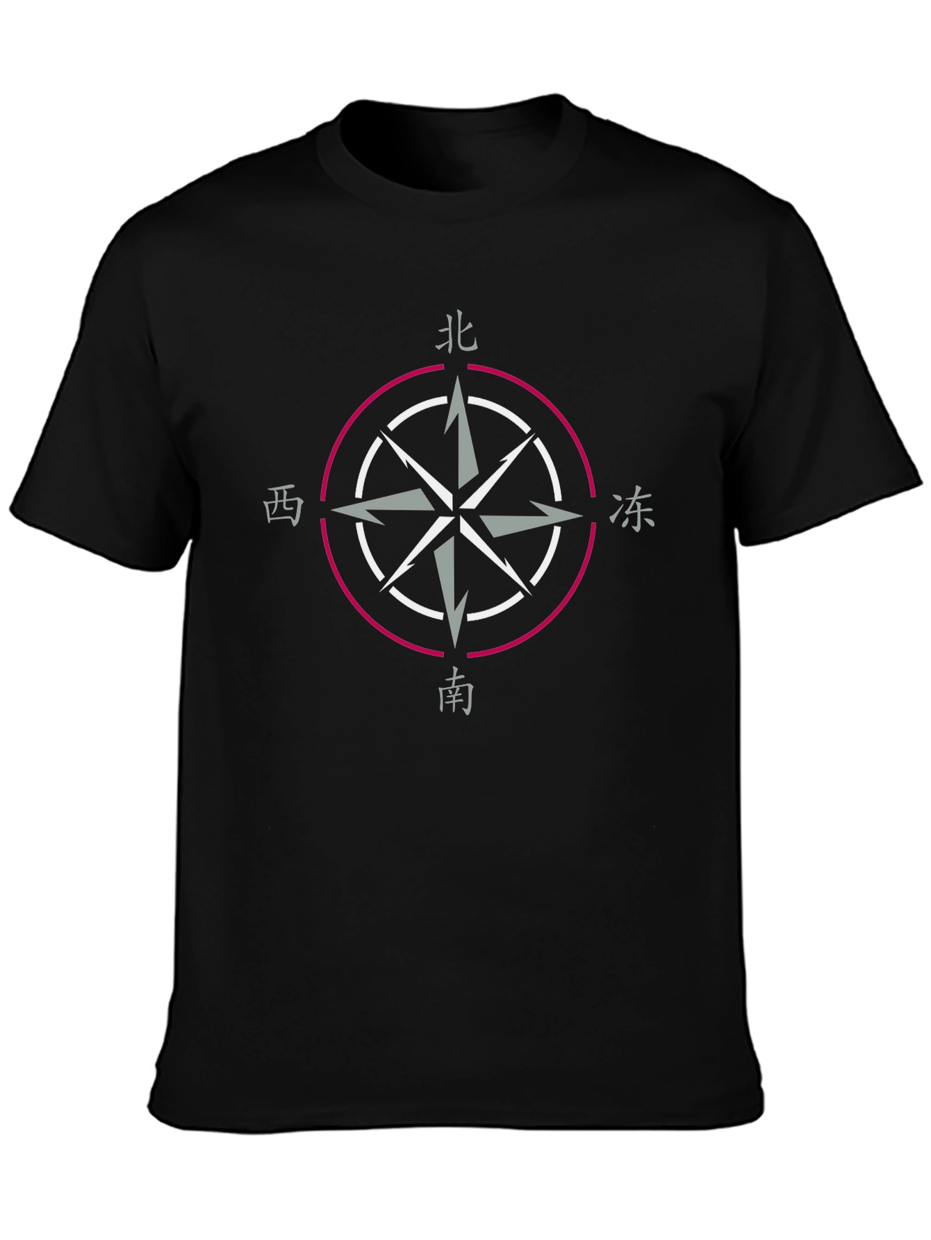 Compass Rose T-Shirt - Stylish Directional Design