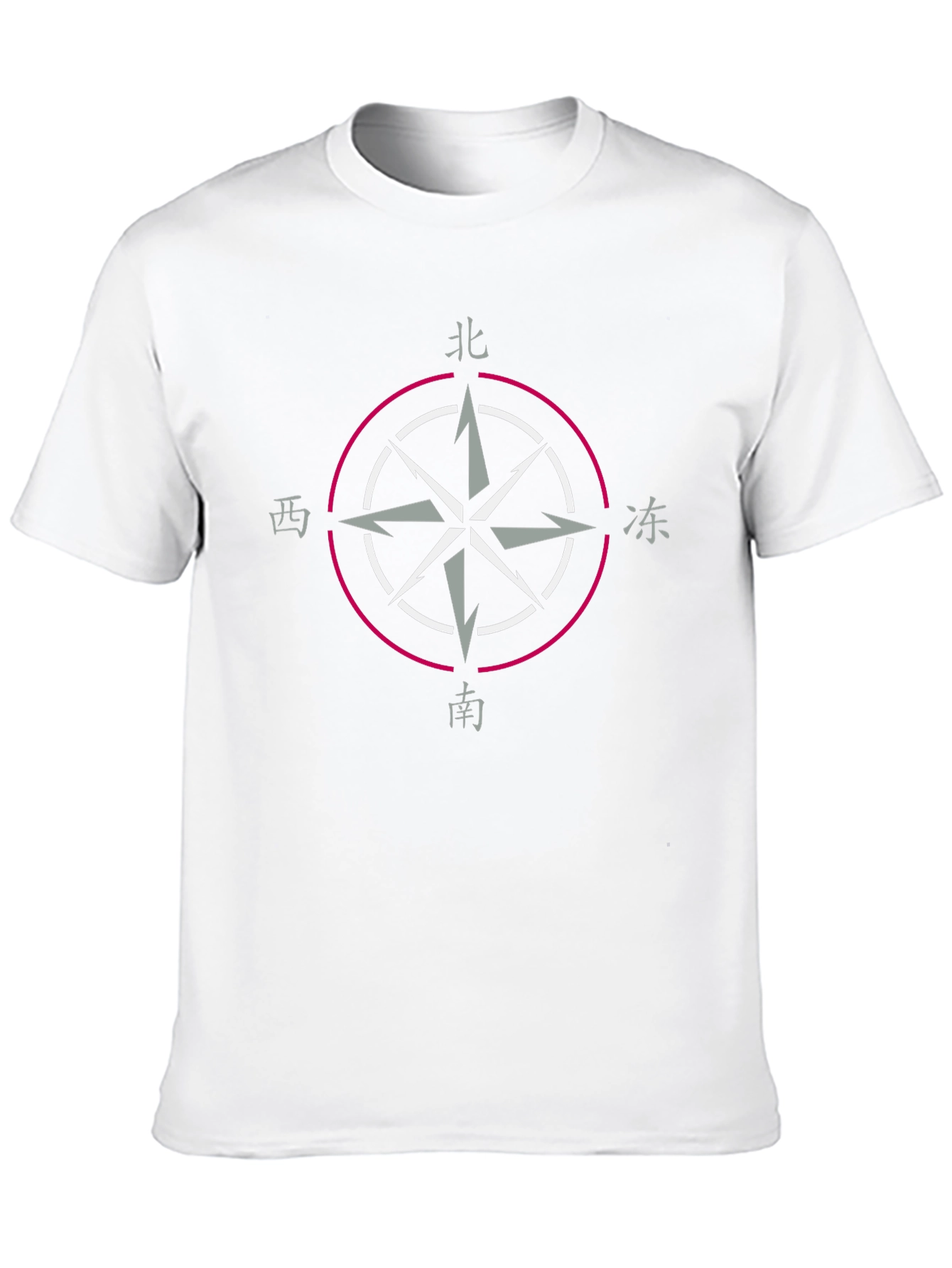 Compass Rose T-Shirt - Stylish Directional Design