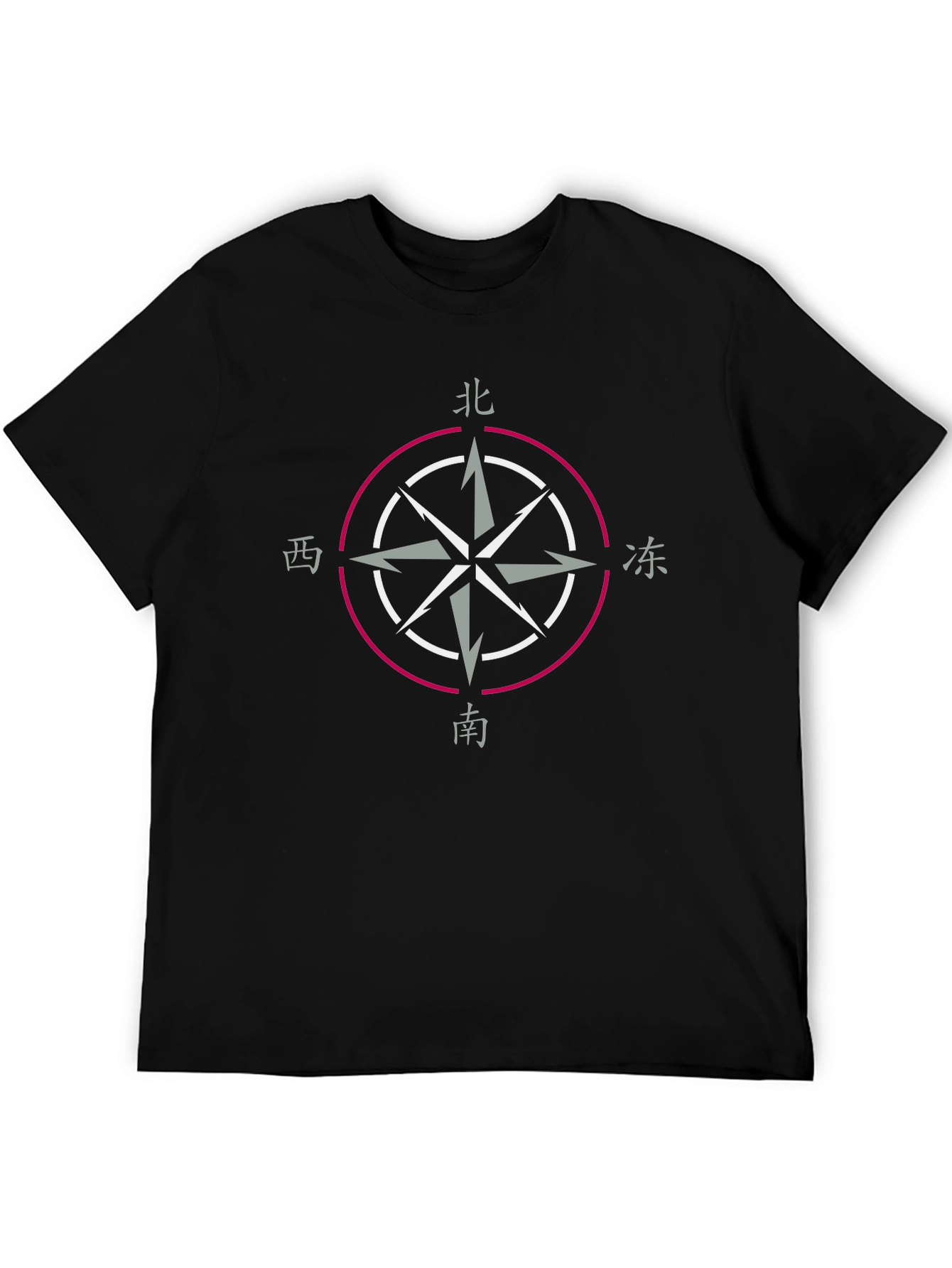 Compass Rose T-Shirt - Stylish Directional Design