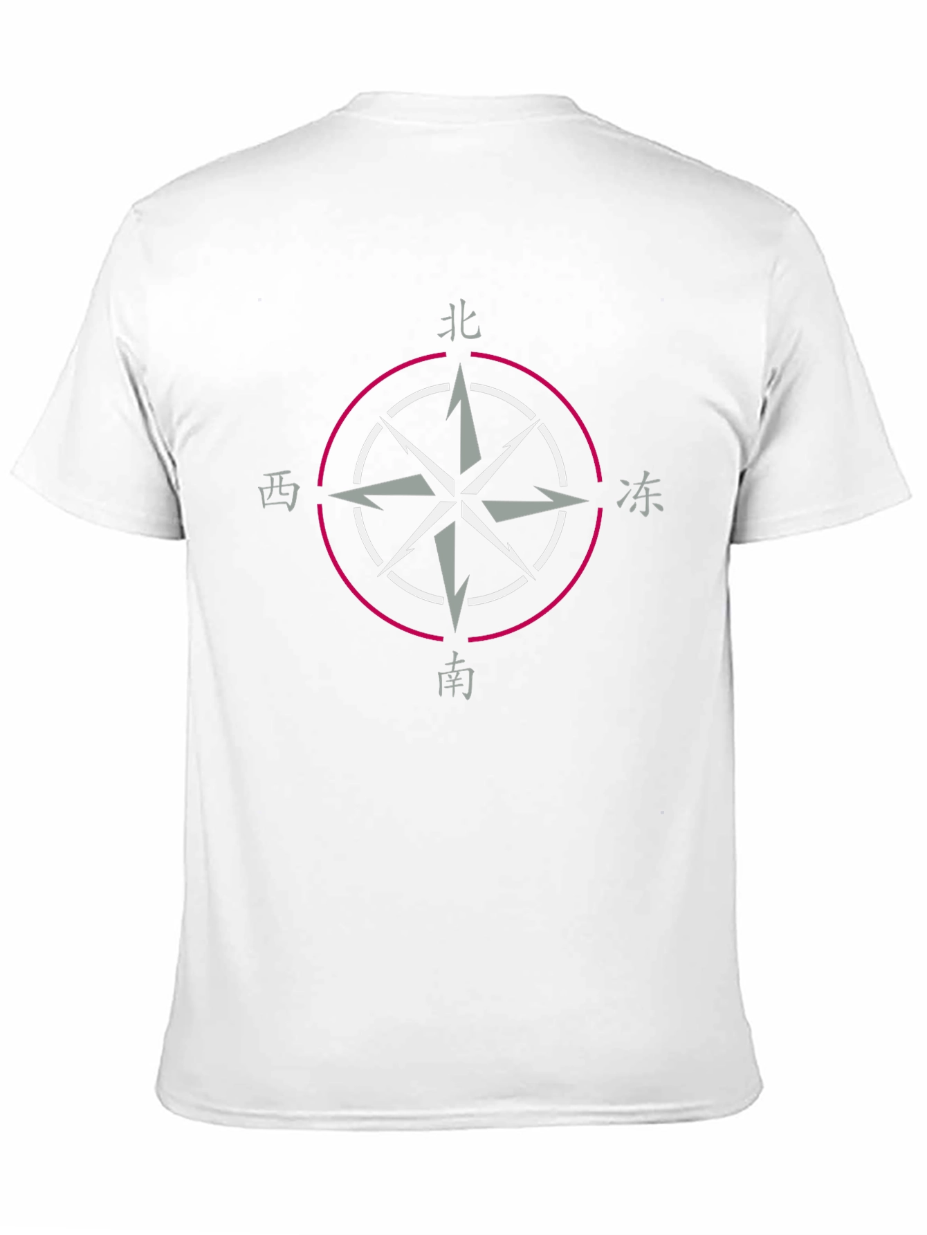 Compass Rose T-Shirt - Stylish Directional Design