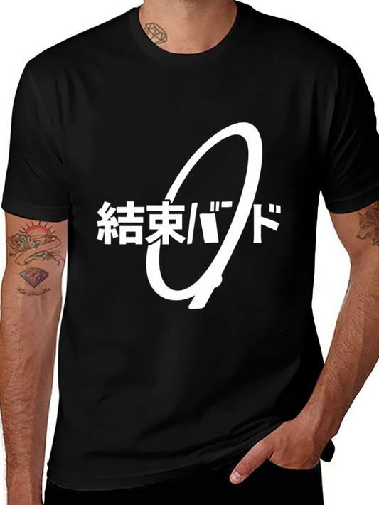 Japanese Anime Inspired Graphic Tee