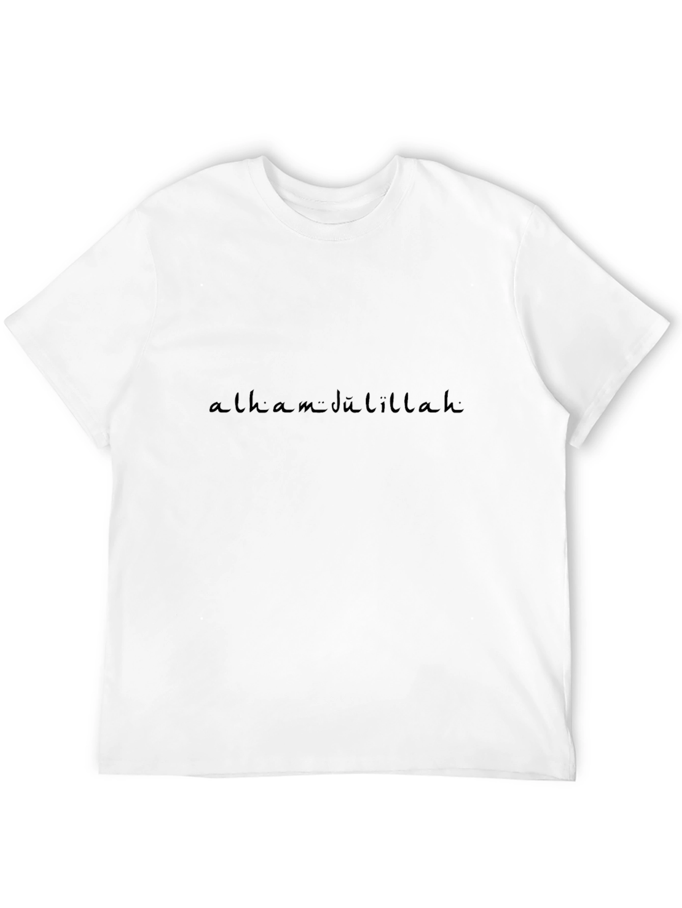 Alhamdulillah Black T-Shirt - Gratitude Tee