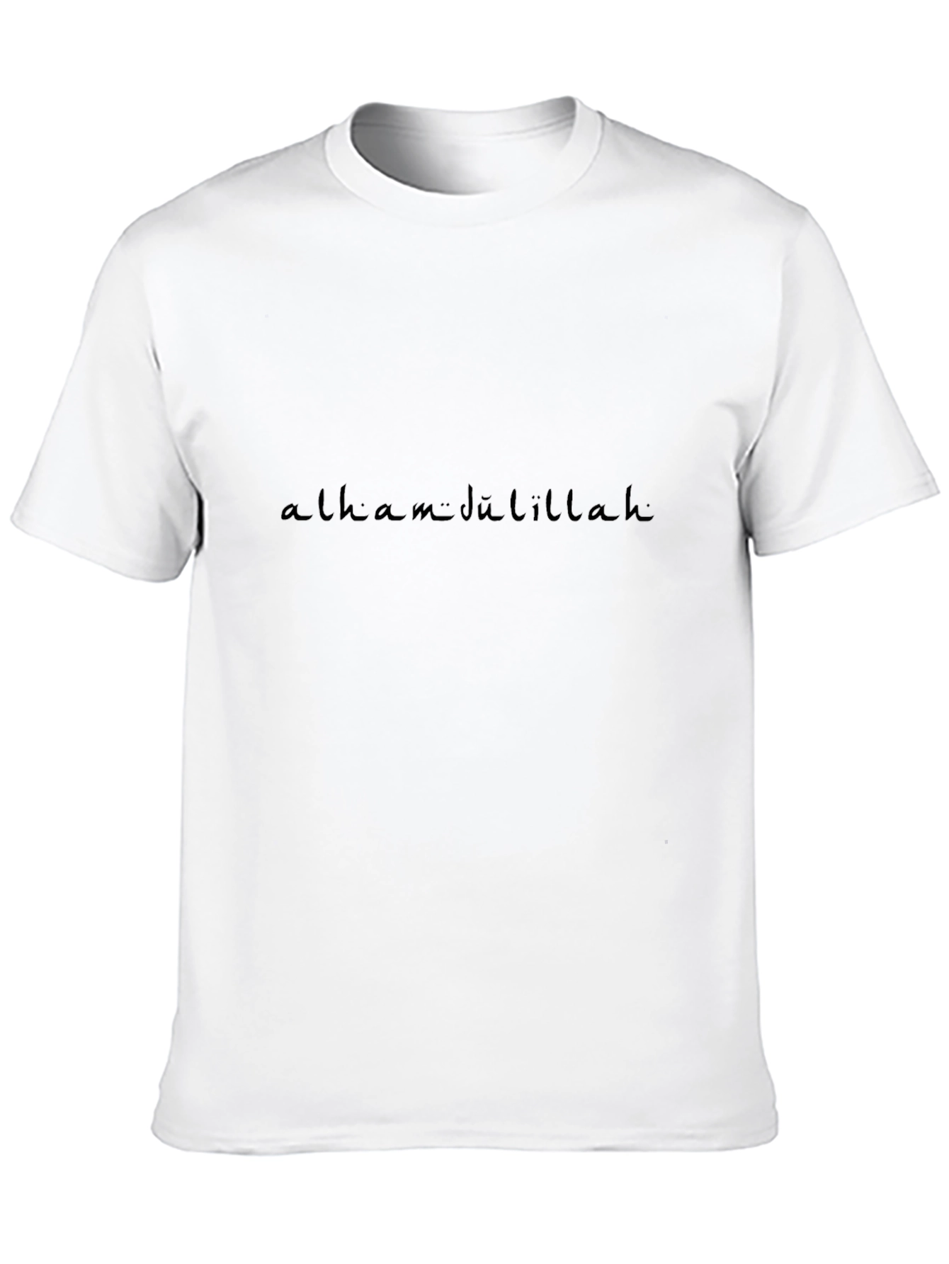 Alhamdulillah Black T-Shirt - Gratitude Tee