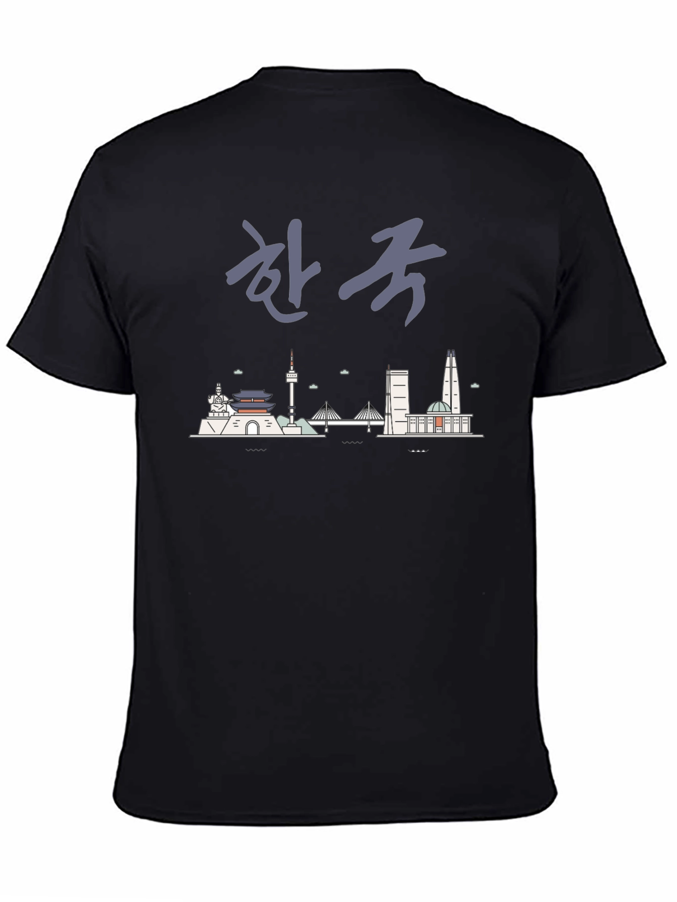 Seoul Skyline Graphic Tee
