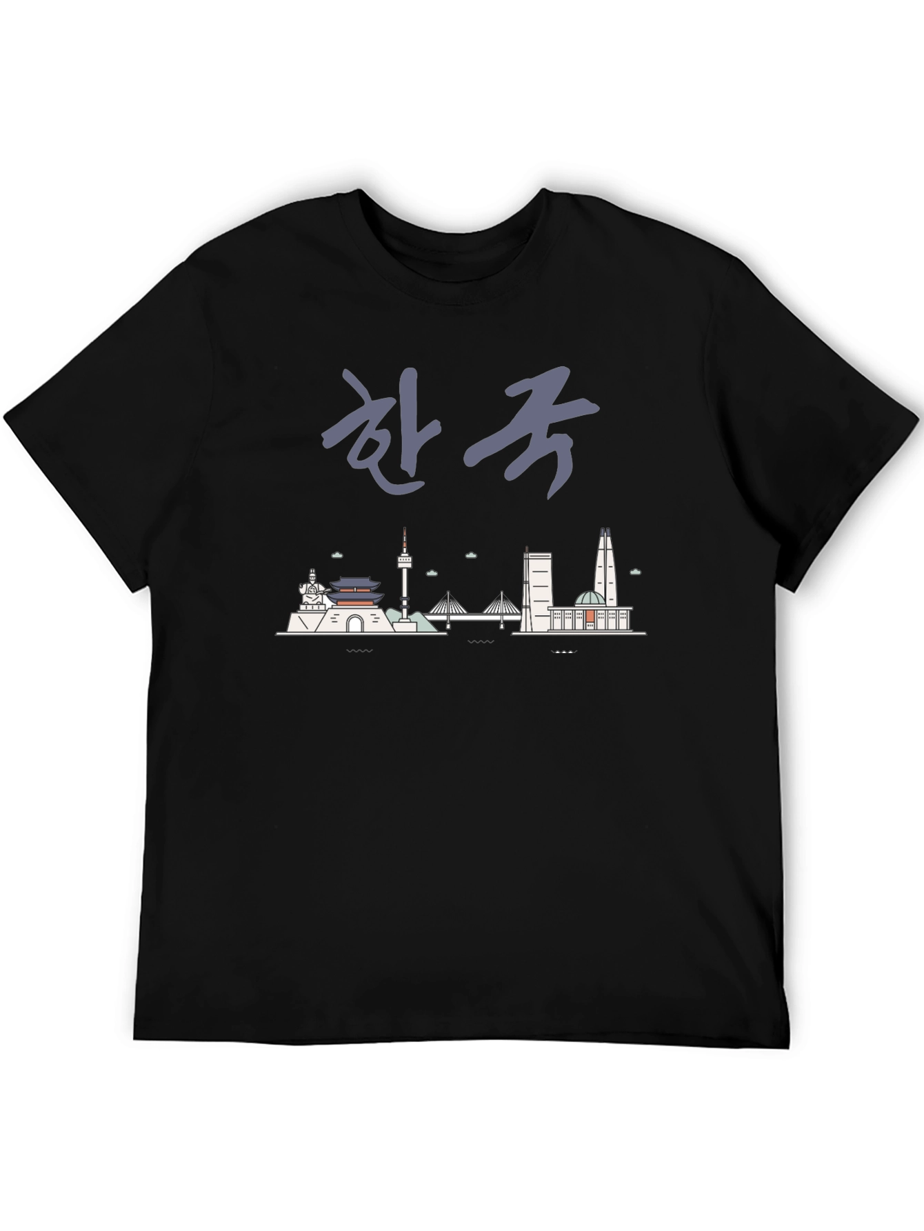 Seoul Skyline Graphic Tee