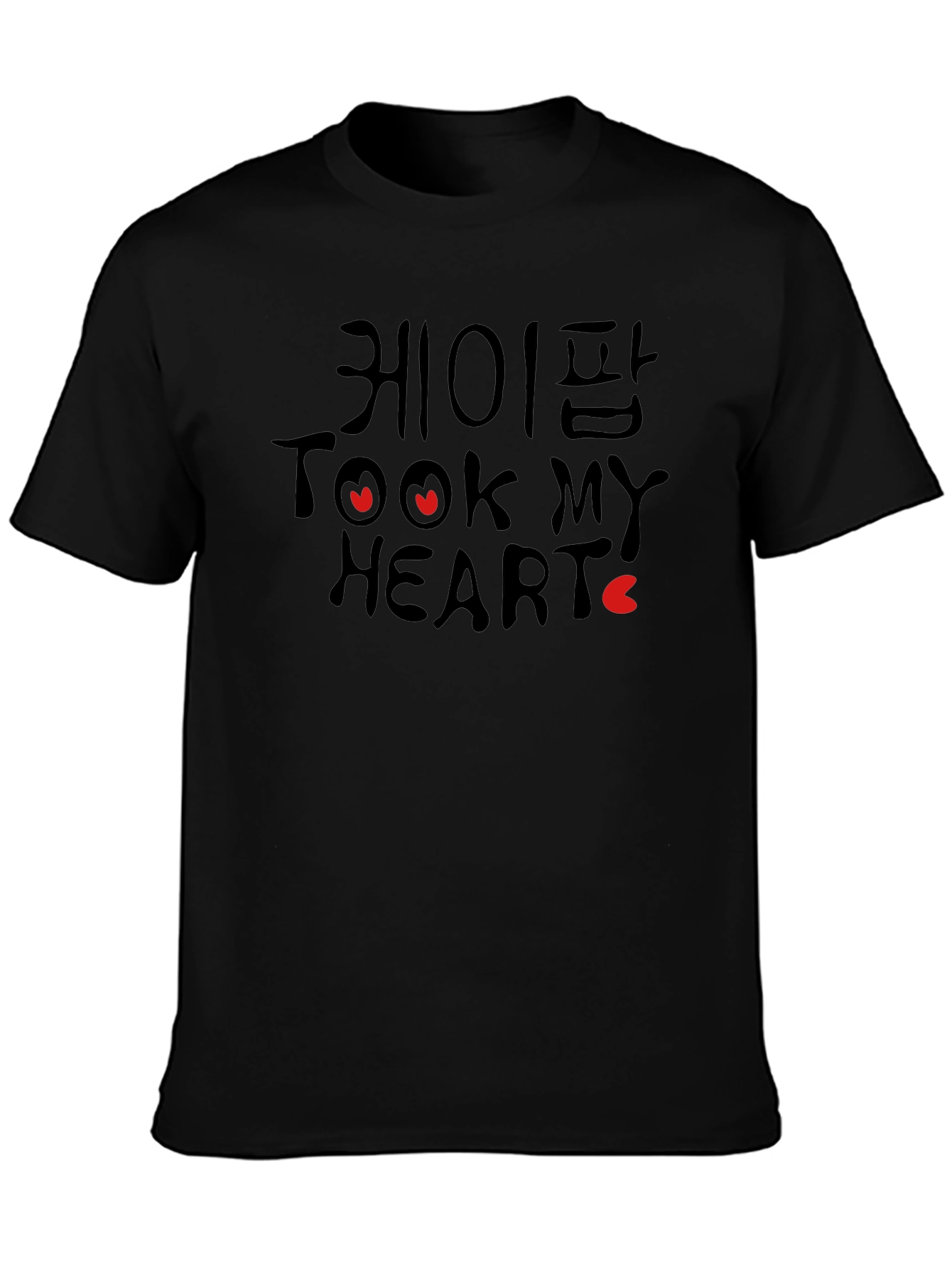 K-Pop Took My Heart Black Graphic Tee