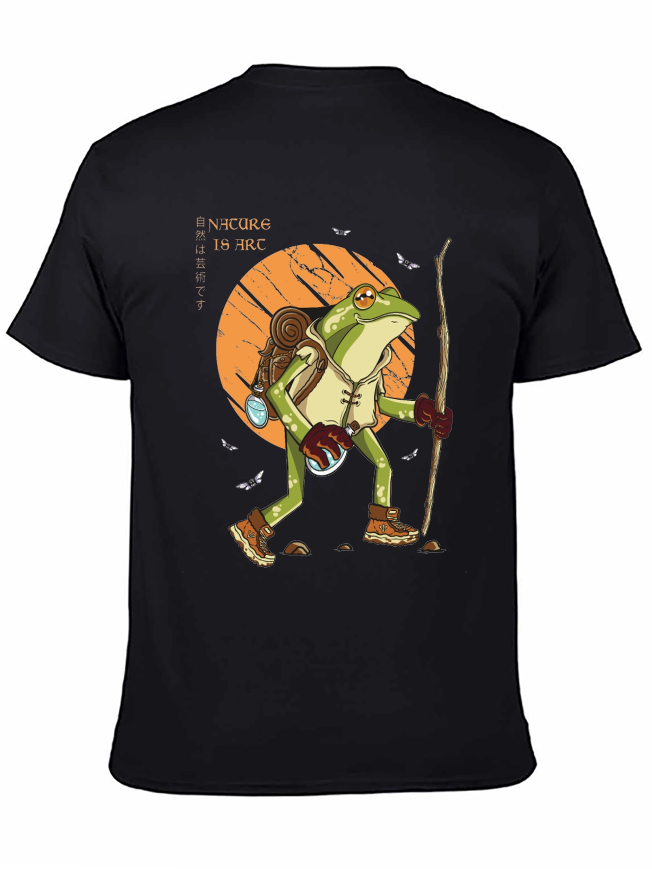 Nature Is Art Frog Hiking T-Shirt