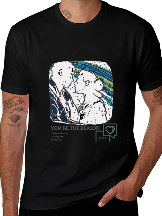 Artistic Couple T-Shirt - The Reason You Wake