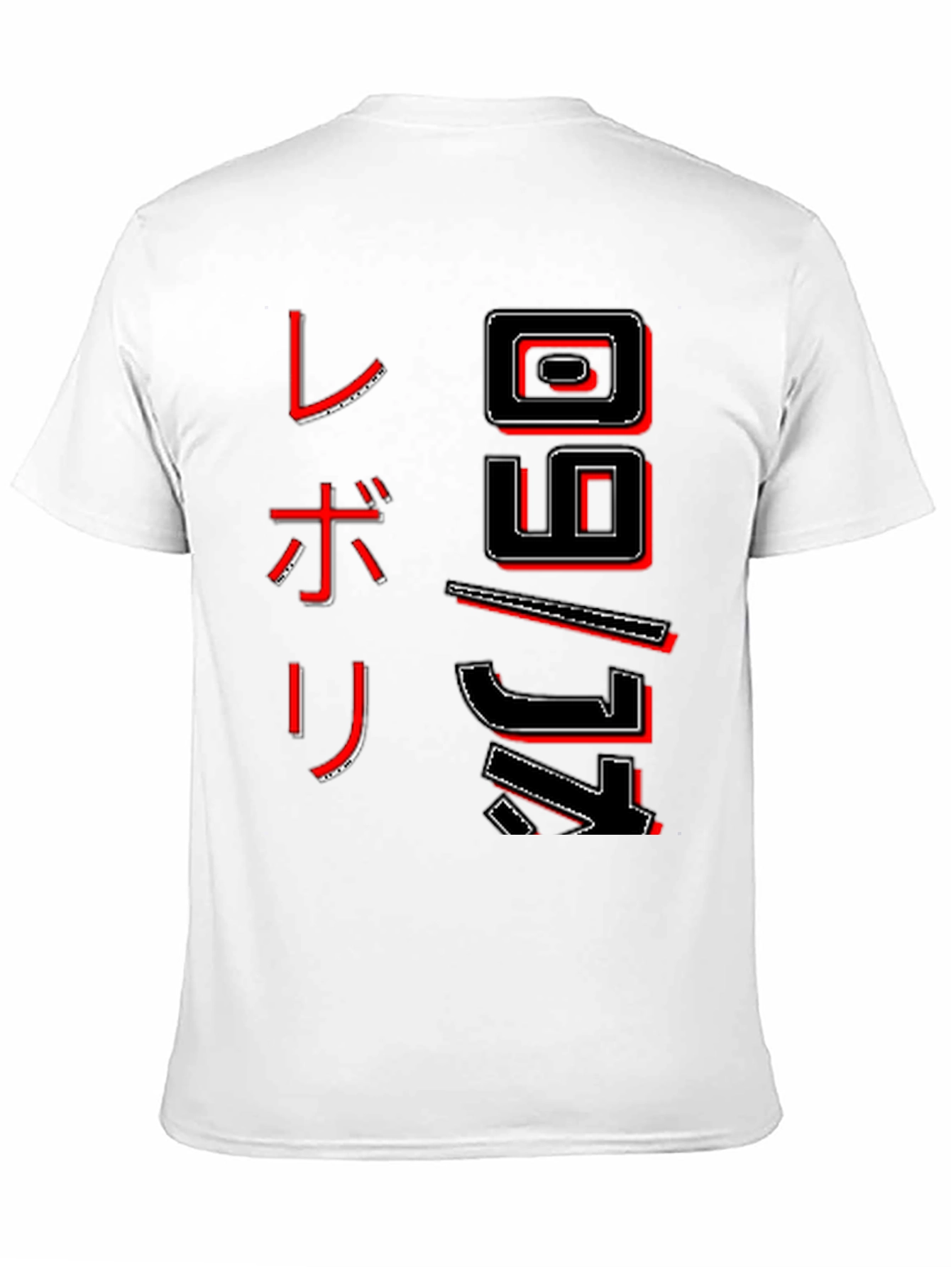Japanese Text Graphic T-Shirt