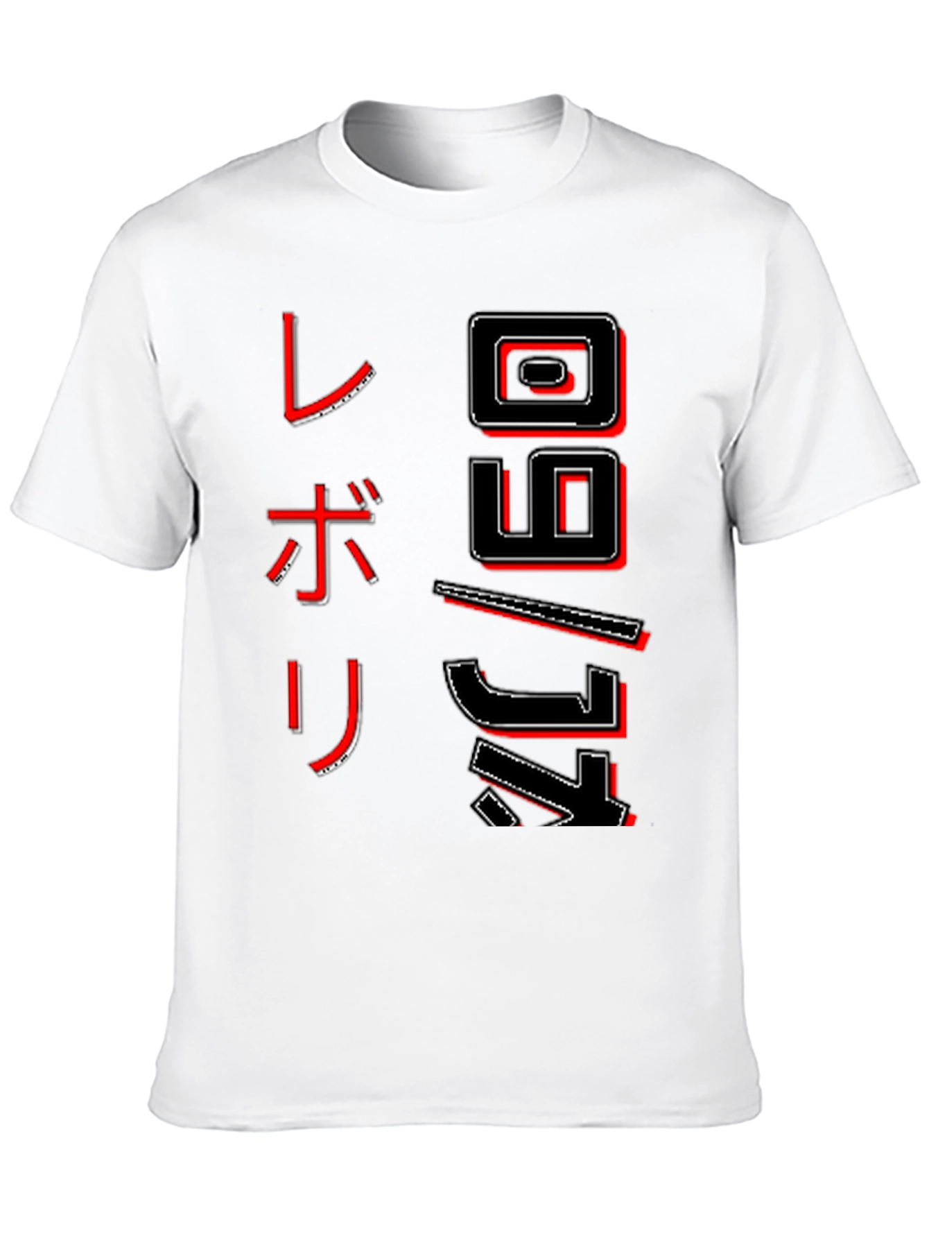 Japanese Text Graphic T-Shirt