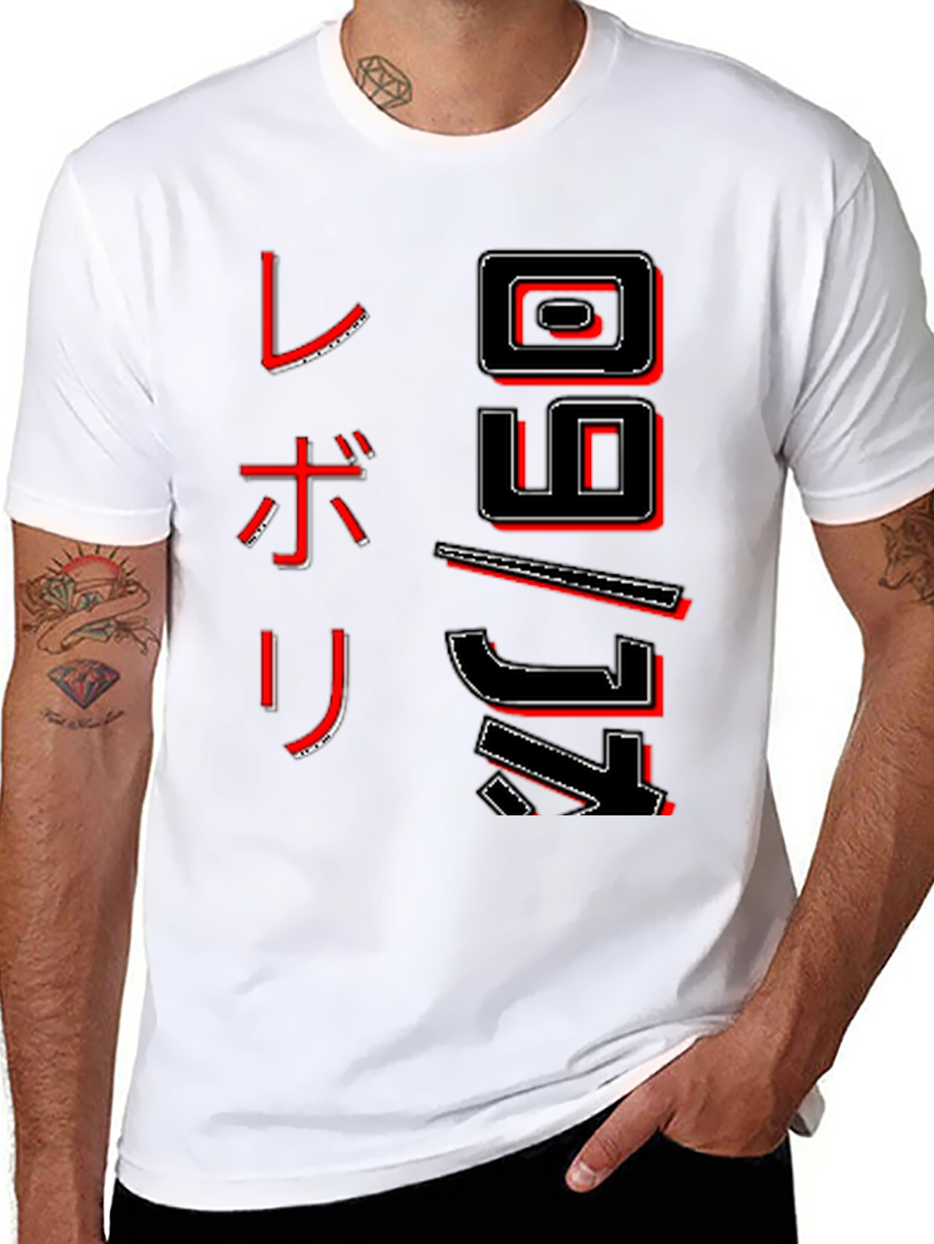 Japanese Text Graphic T-Shirt