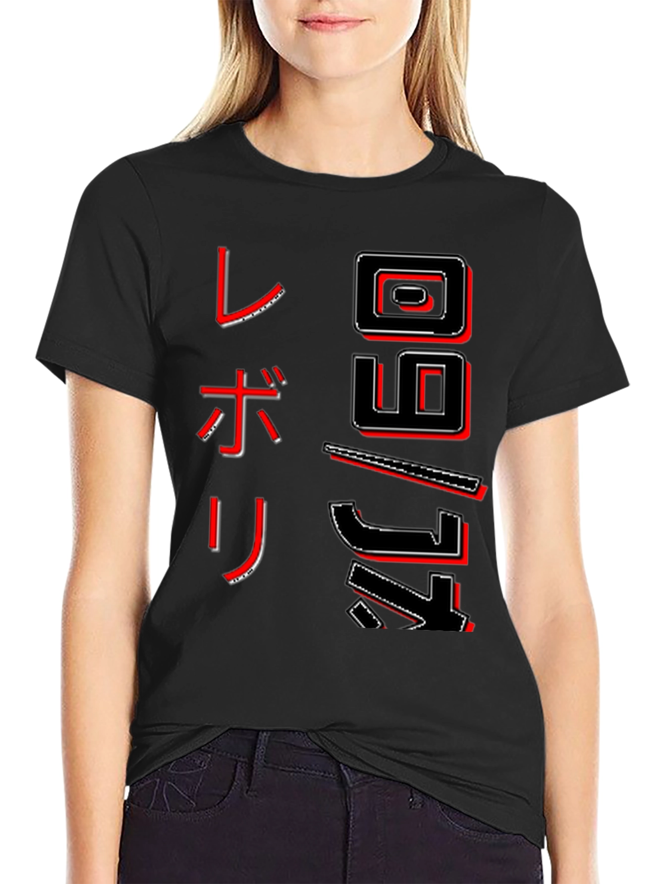 Japanese Text Graphic T-Shirt