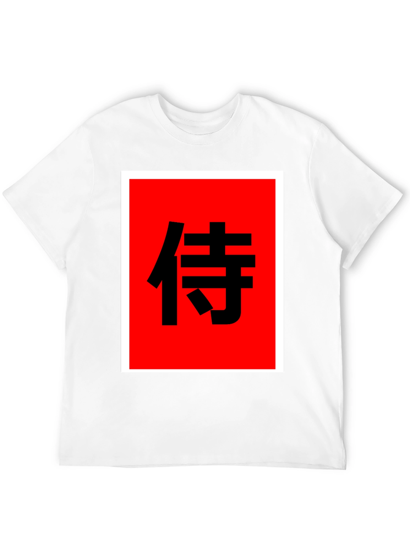 Samurai Kanji Graphic Tee - Bold Black Shirt
