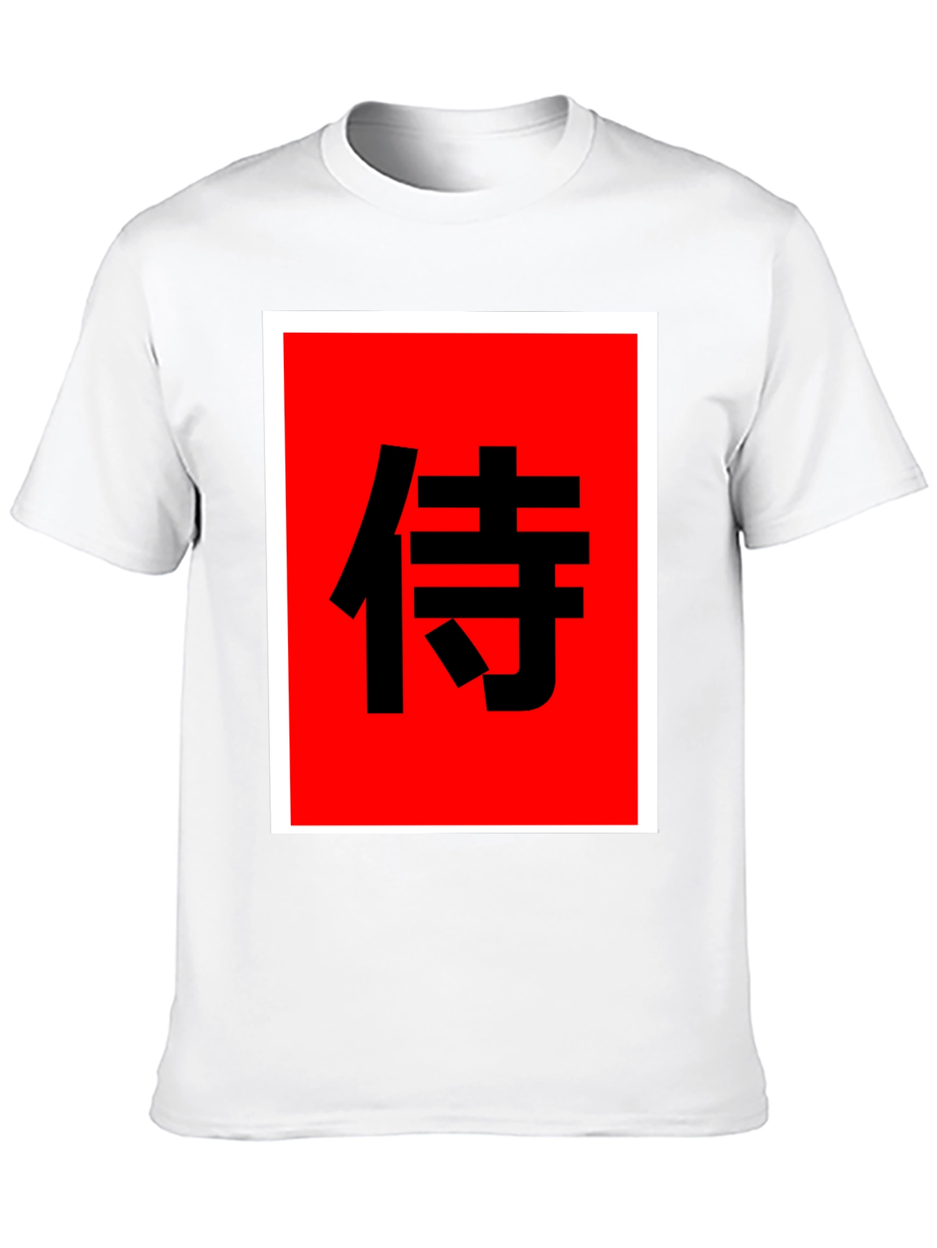 Samurai Kanji Graphic Tee - Bold Black Shirt