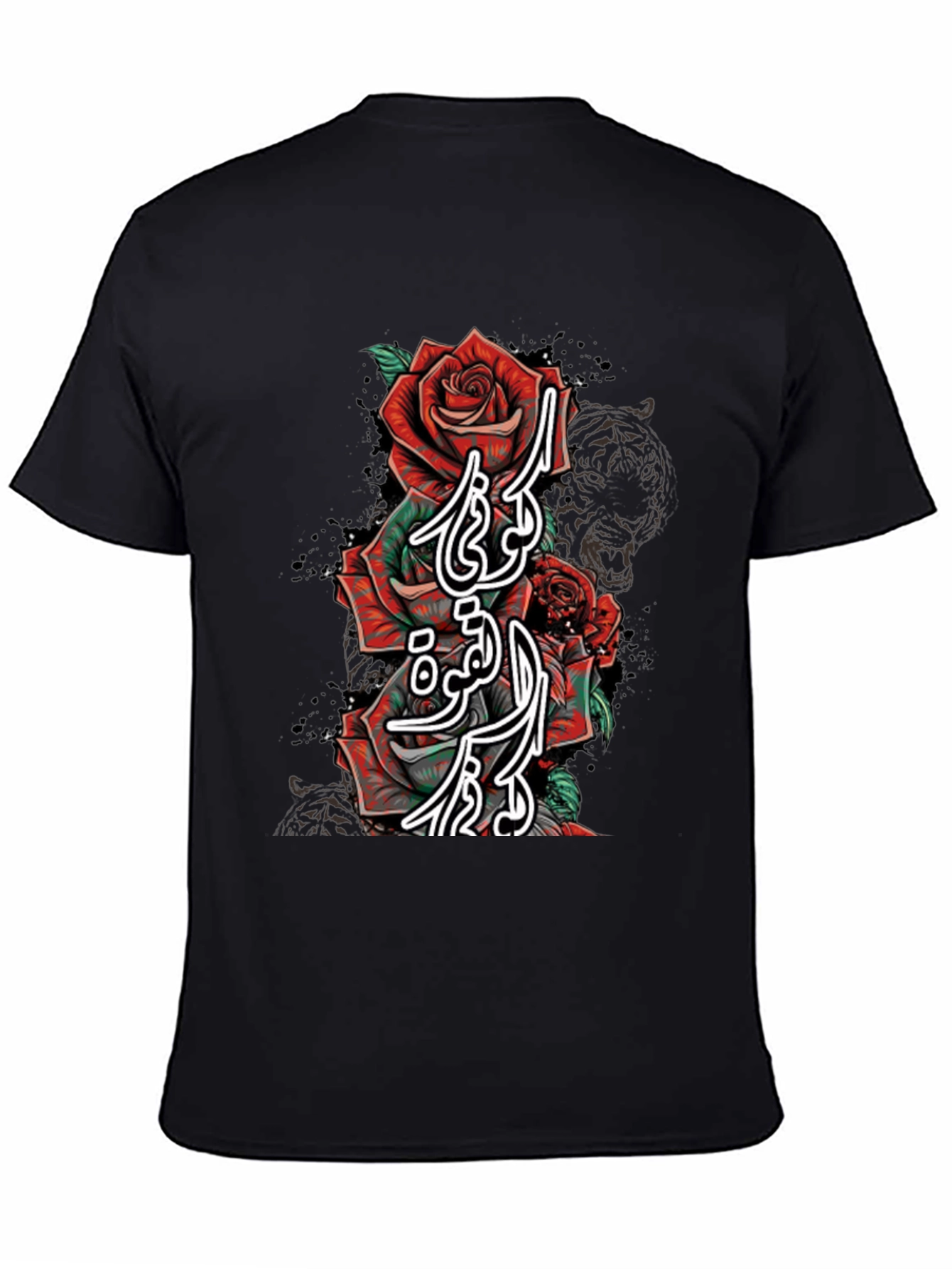 Rose Arabic Script Graphic Print T-Shirt