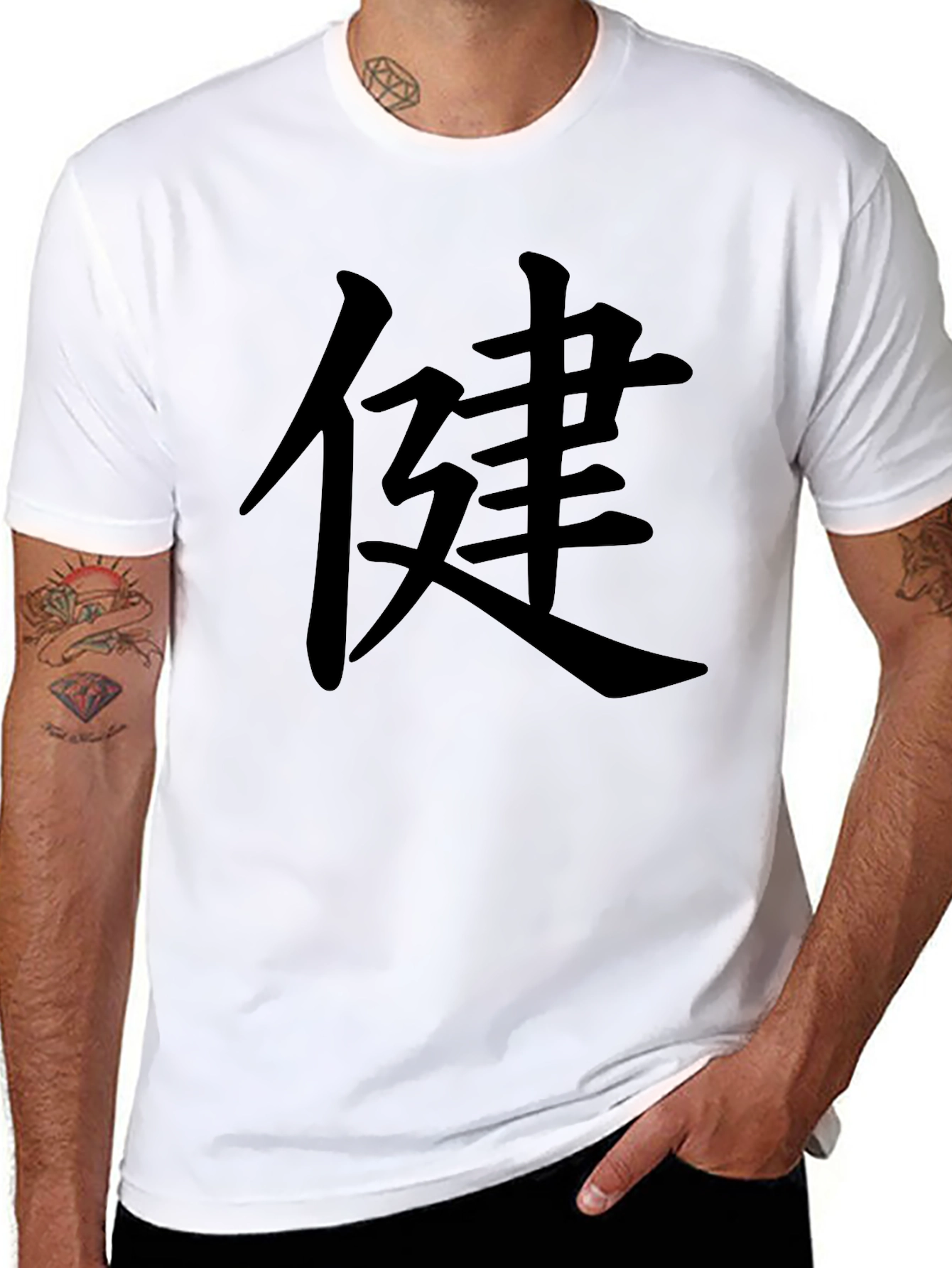 Black T-Shirt with Chinese Characters
