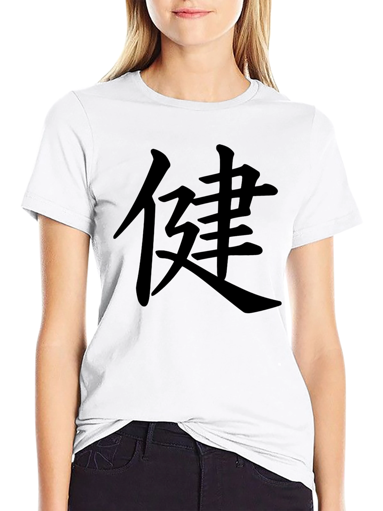 Black T-Shirt with Chinese Characters