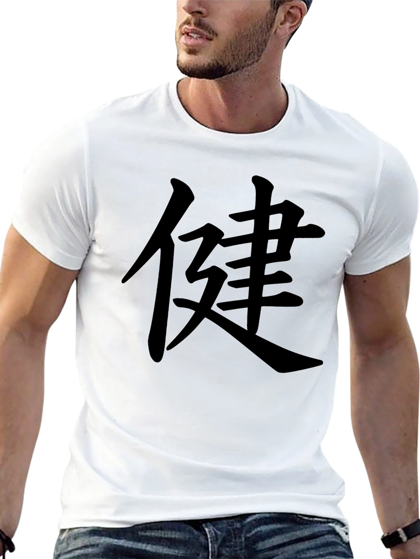 Black T-Shirt with Chinese Characters