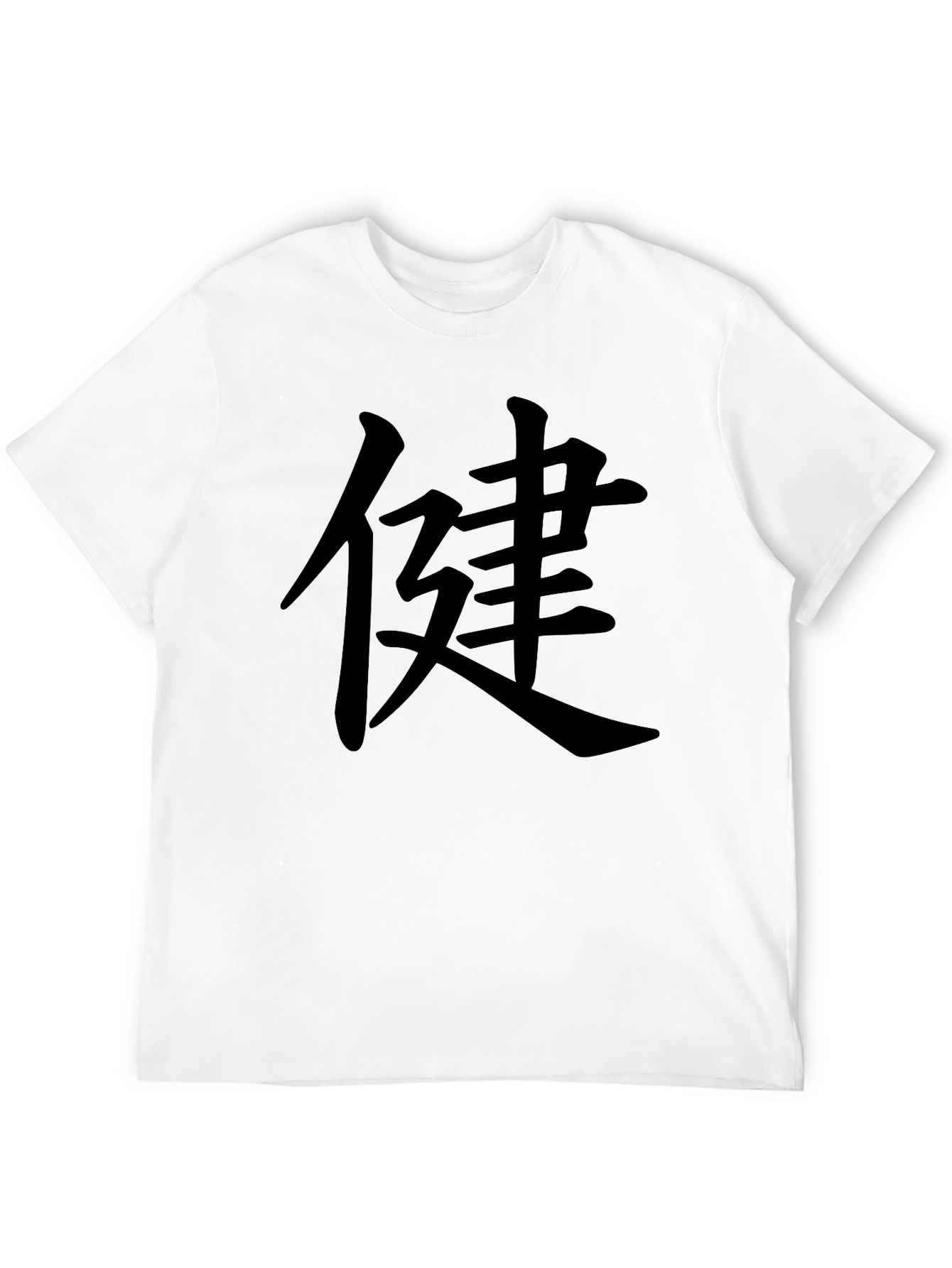 Black T-Shirt with Chinese Characters