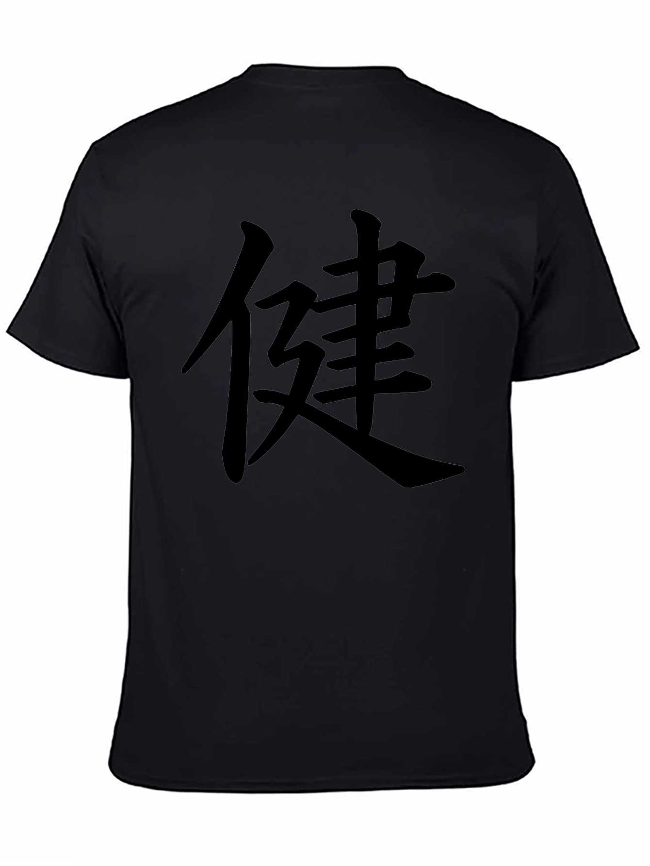 Black T-Shirt with Chinese Characters