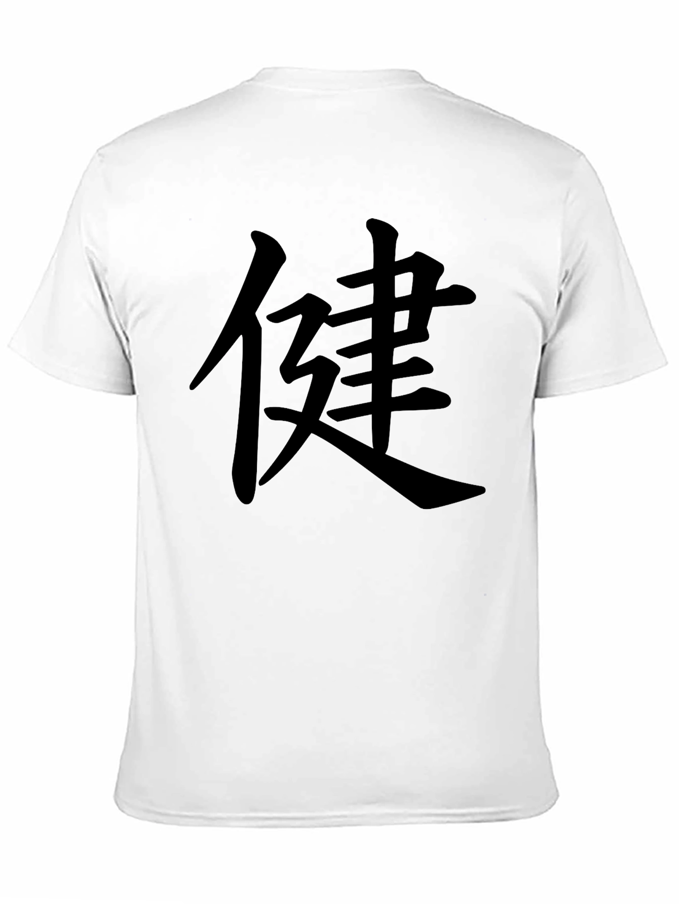 Black T-Shirt with Chinese Characters