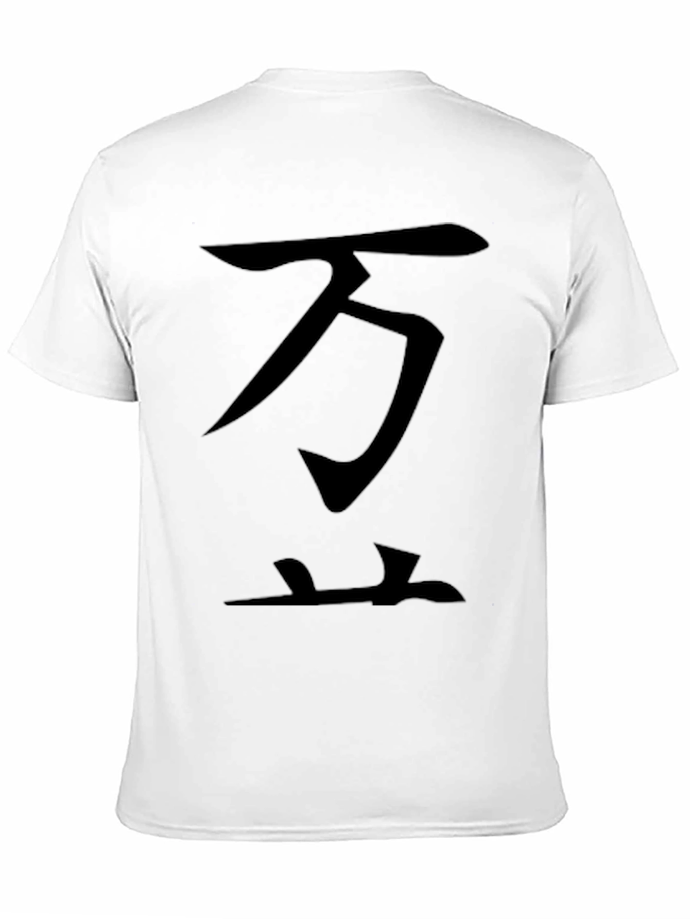Black T-Shirt with Asian Character Design