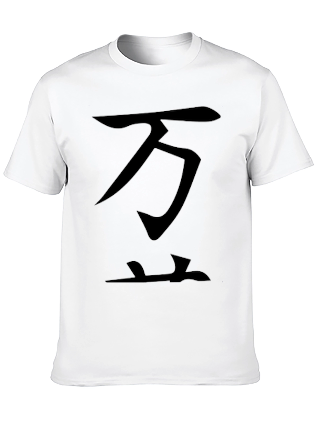 Black T-Shirt with Asian Character Design