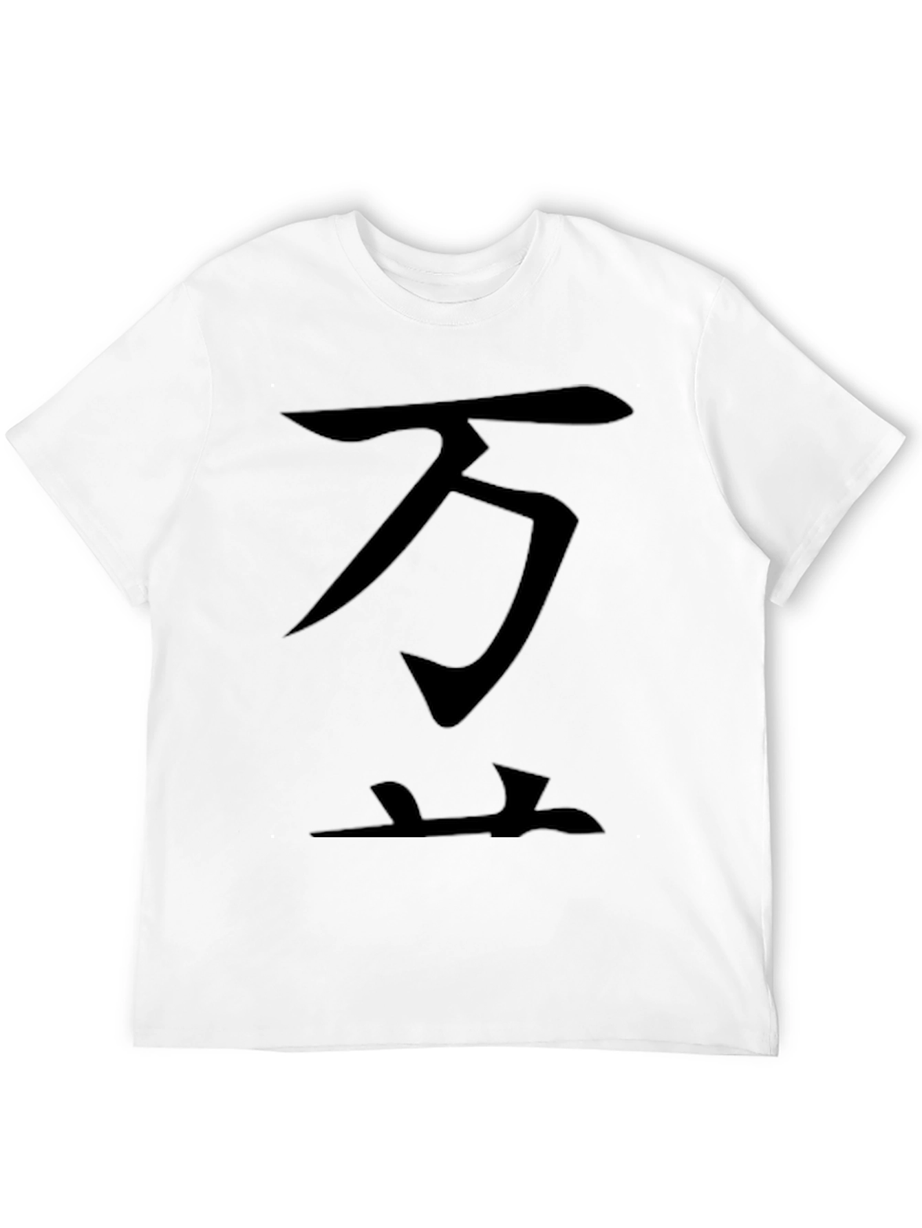 Black T-Shirt with Asian Character Design