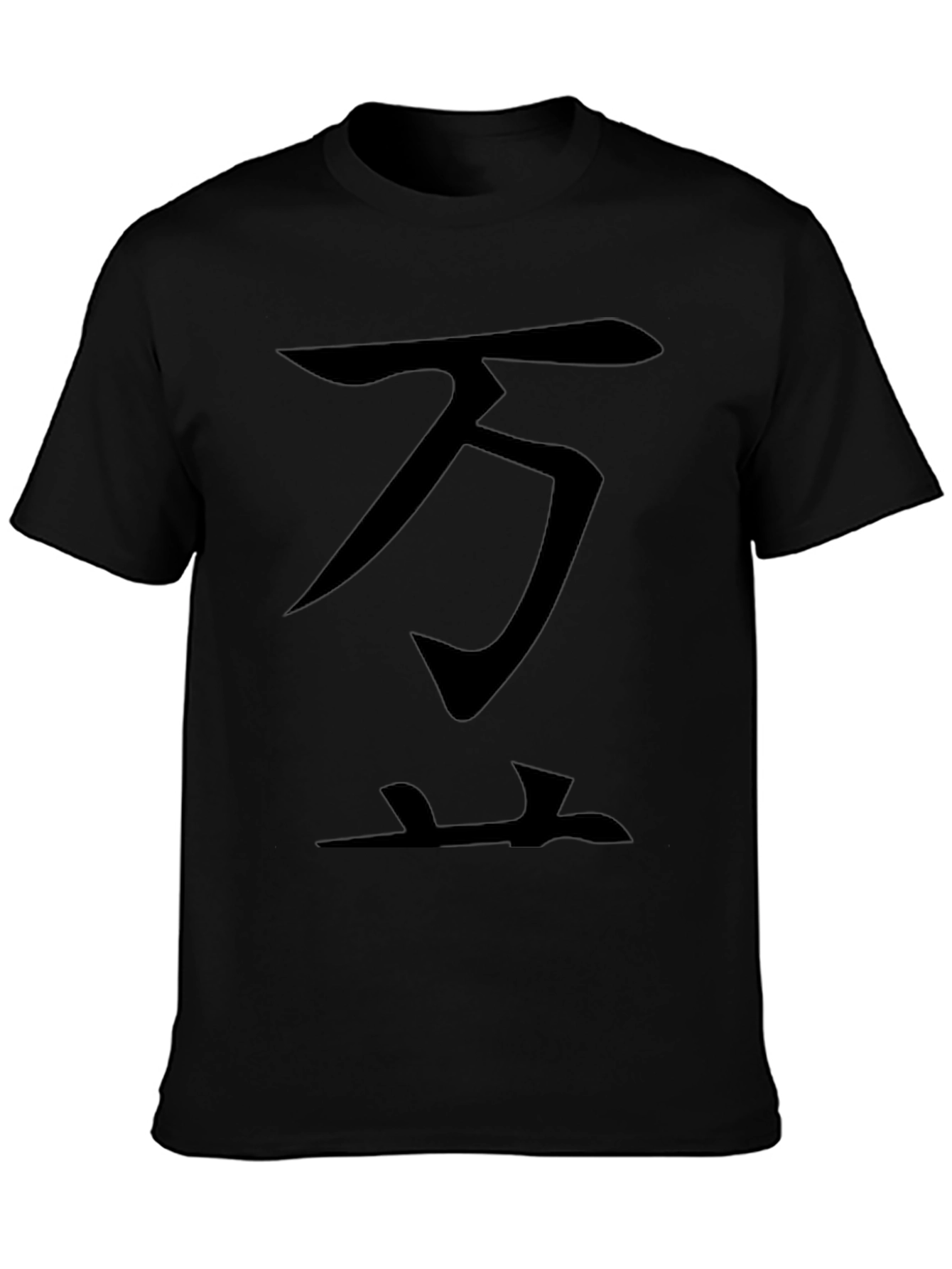 Black T-Shirt with Asian Character Design