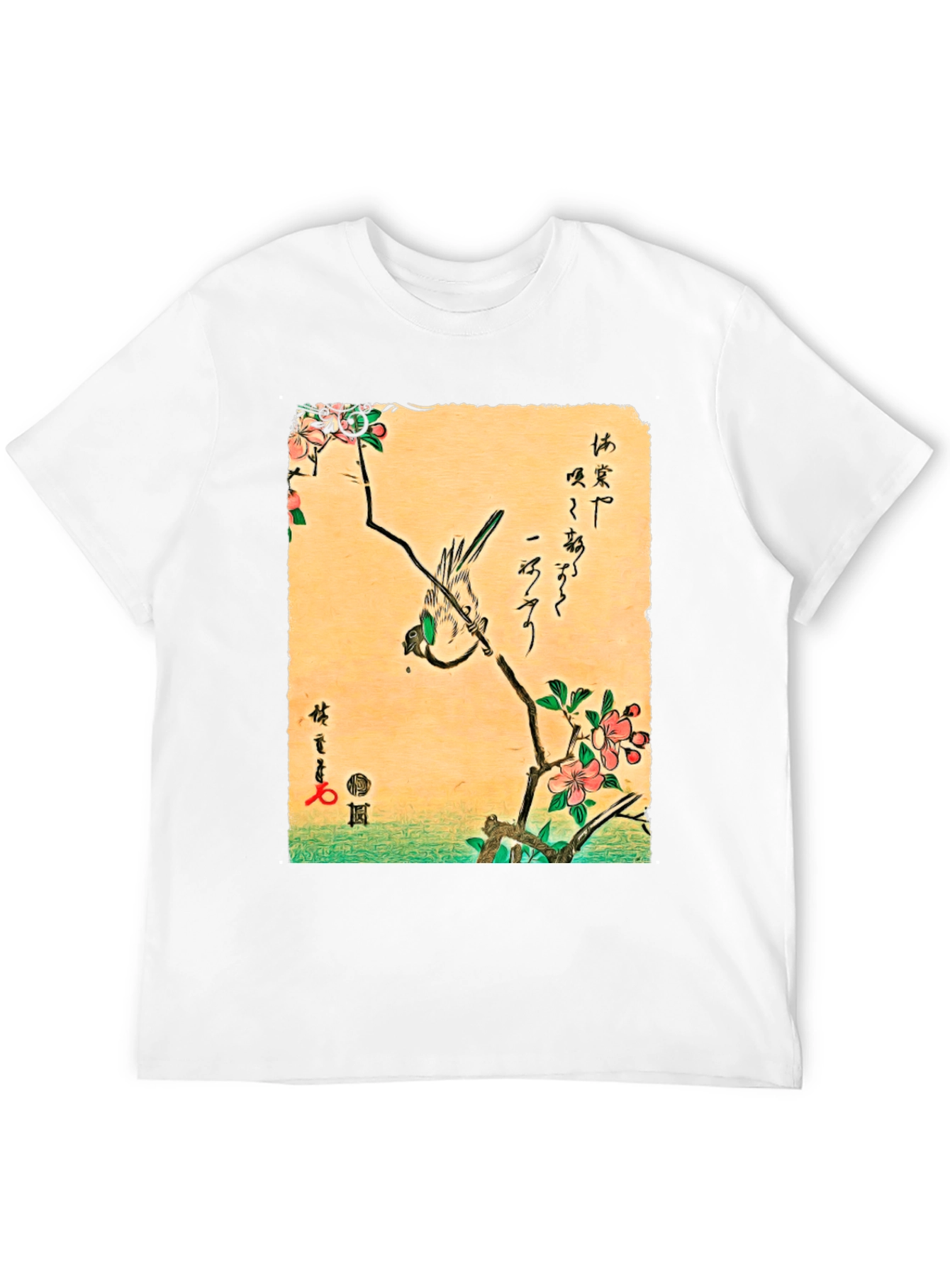 Japanese Art T-Shirt: Bird on Cherry Blossom Branch