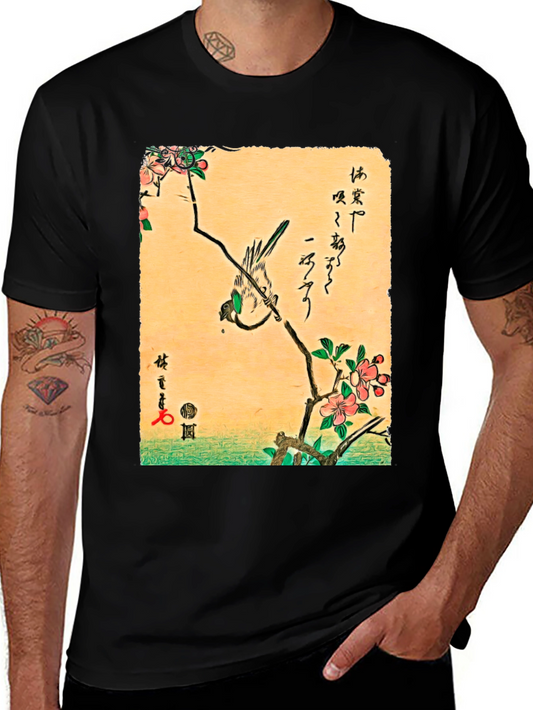 Japanese Art T-Shirt: Bird on Cherry Blossom Branch