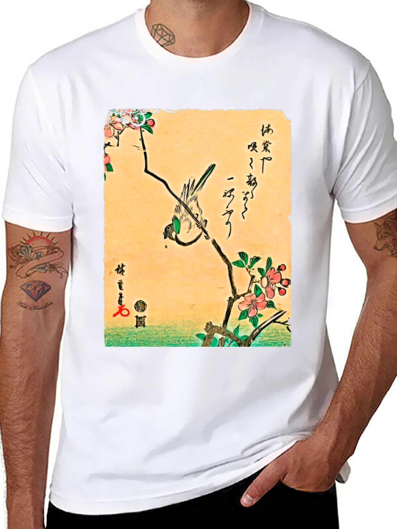 Japanese Art T-Shirt: Bird on Cherry Blossom Branch