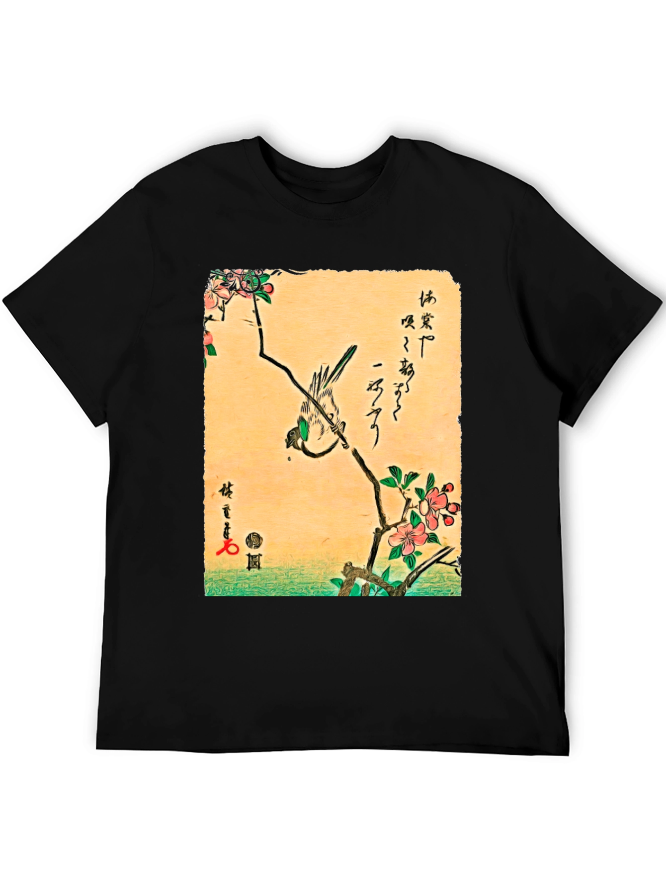 Japanese Art T-Shirt: Bird on Cherry Blossom Branch