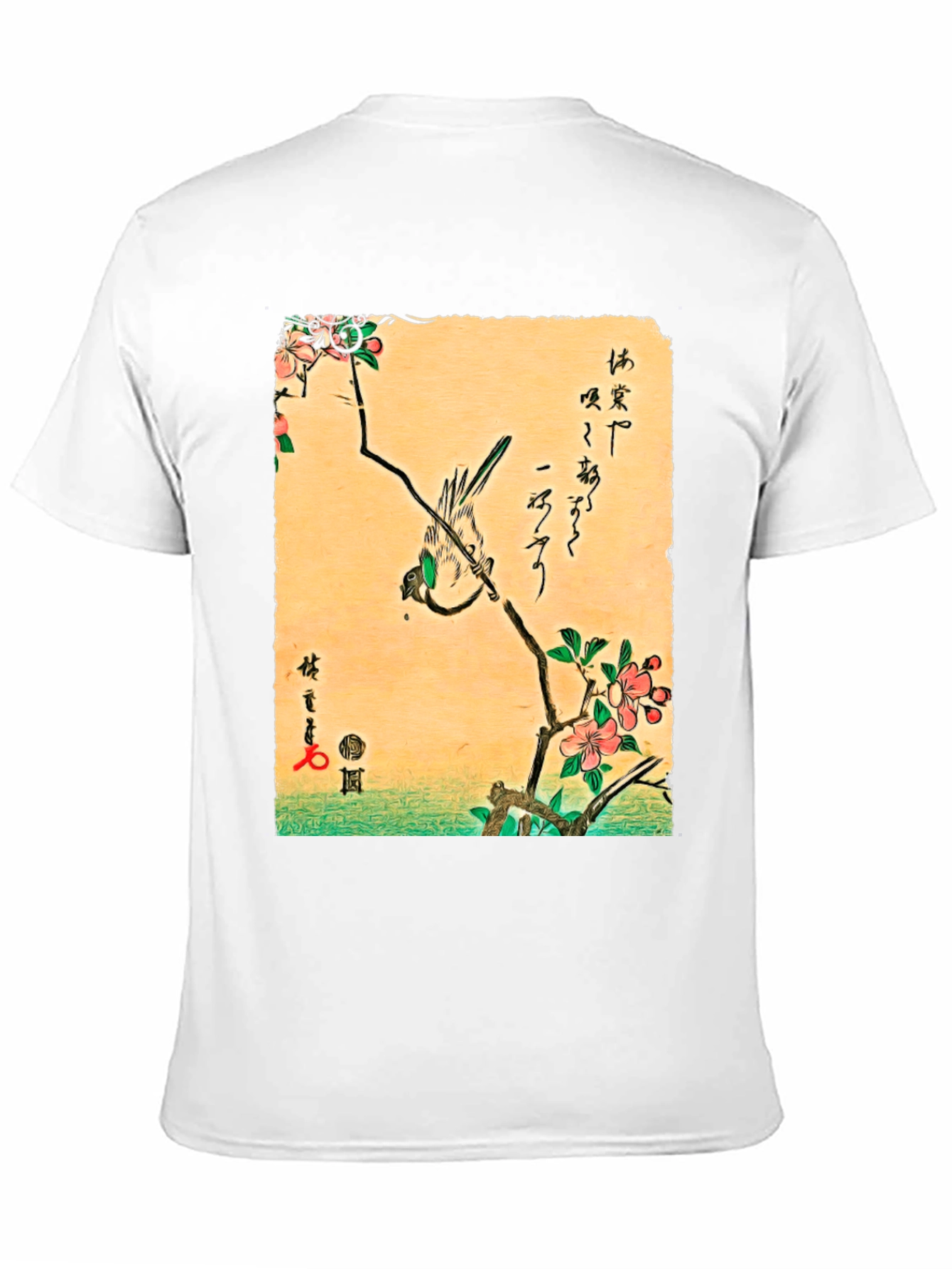 Japanese Art T-Shirt: Bird on Cherry Blossom Branch