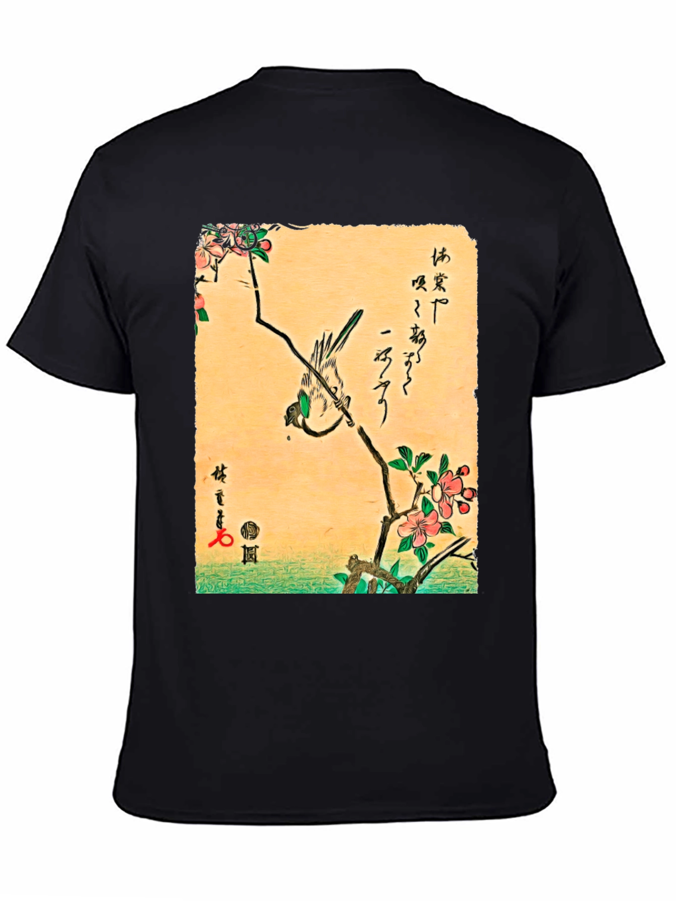 Japanese Art T-Shirt: Bird on Cherry Blossom Branch