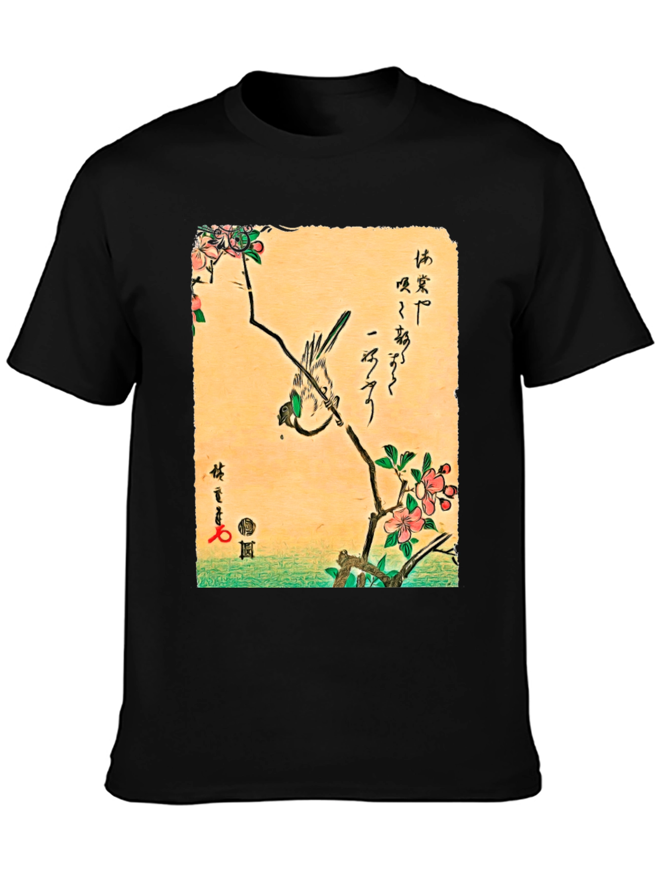 Japanese Art T-Shirt: Bird on Cherry Blossom Branch